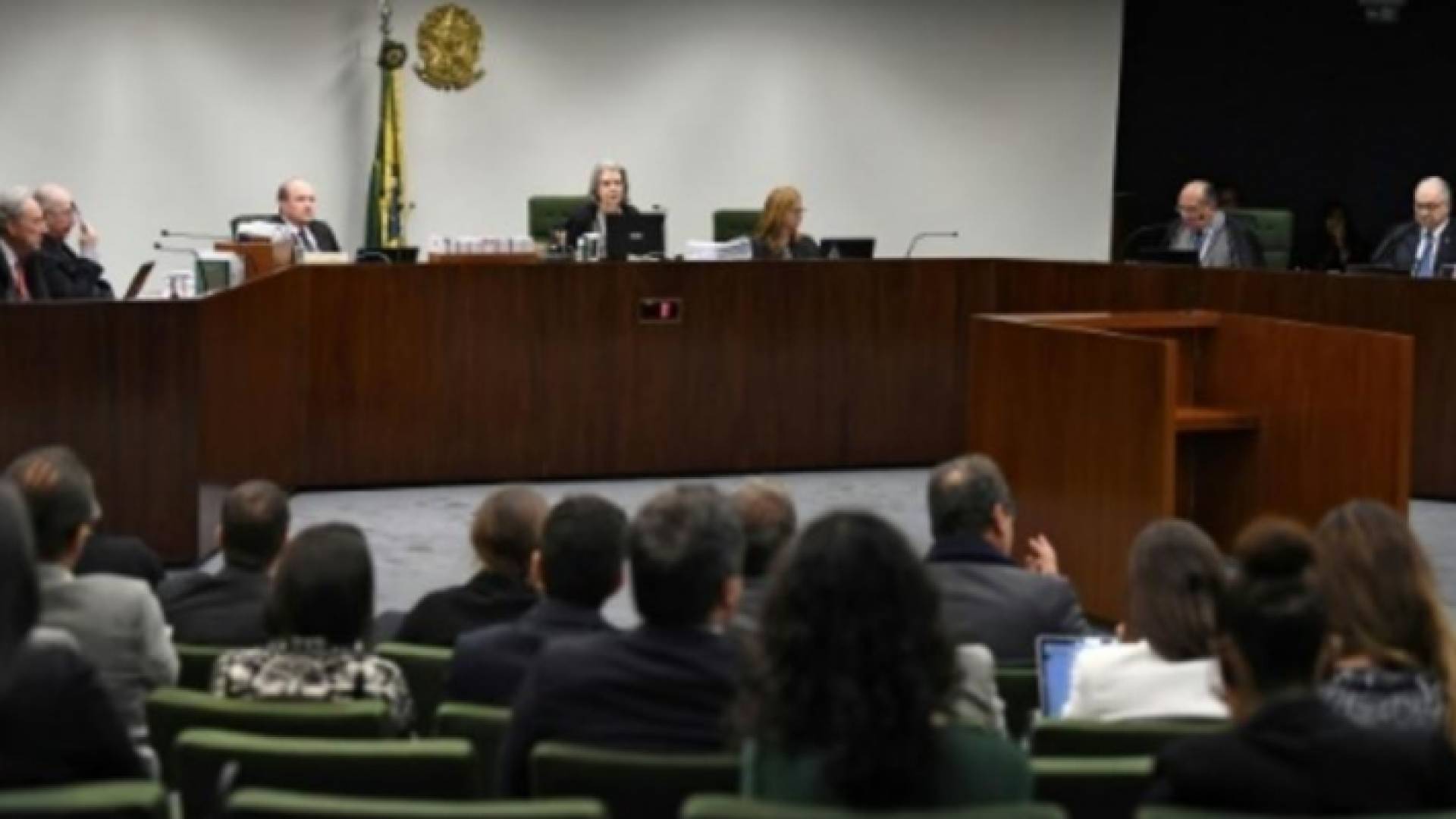 المحكمة الفدرالية العليا البرازيلية