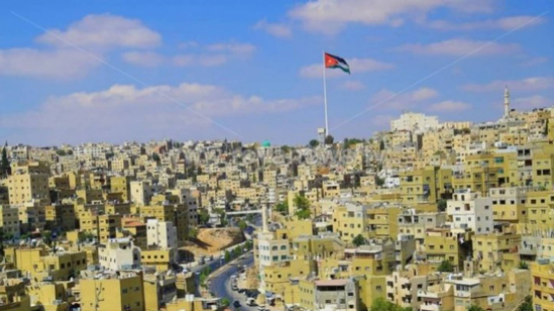 العاصمة عمان