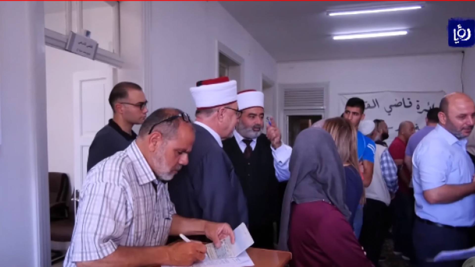 إطلاق خدمة تجديد جوازات السفر الأردنية في القدس المحتلة