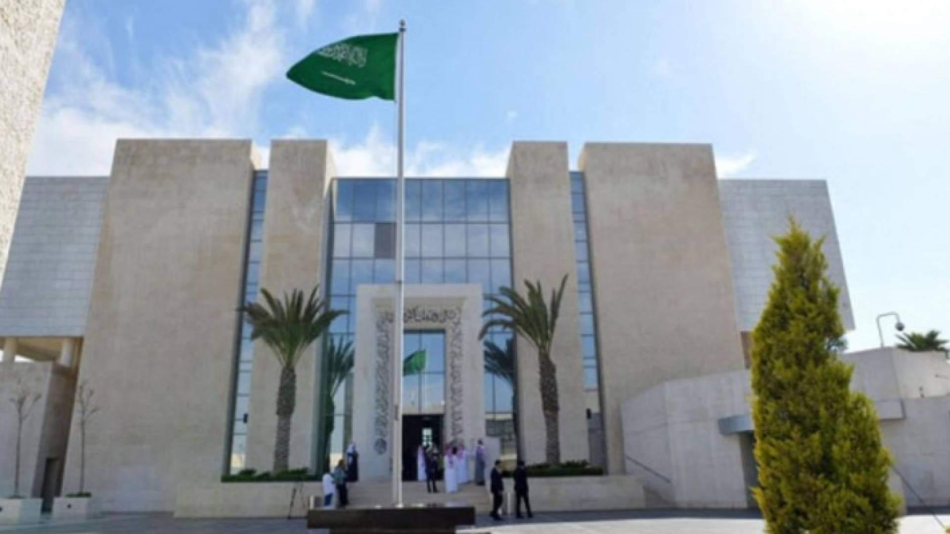 السفارة السعودية في عمان