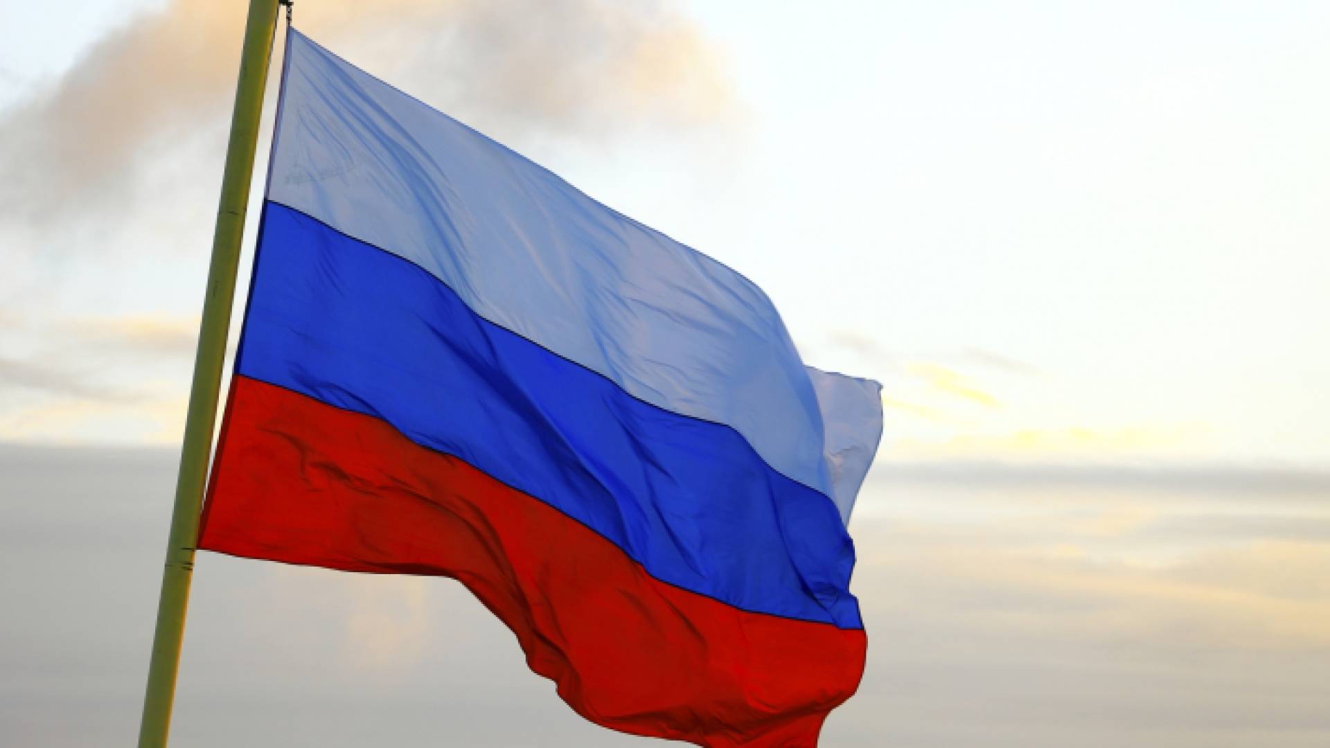 علم روسيا