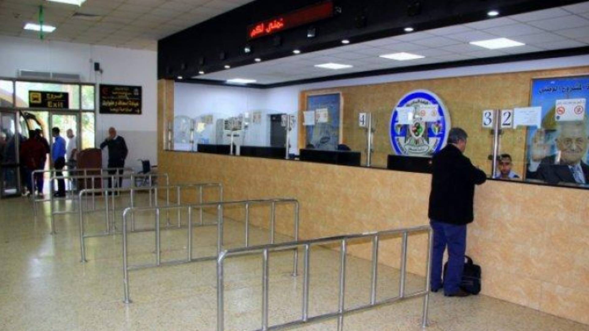 الصورة أرشيفية