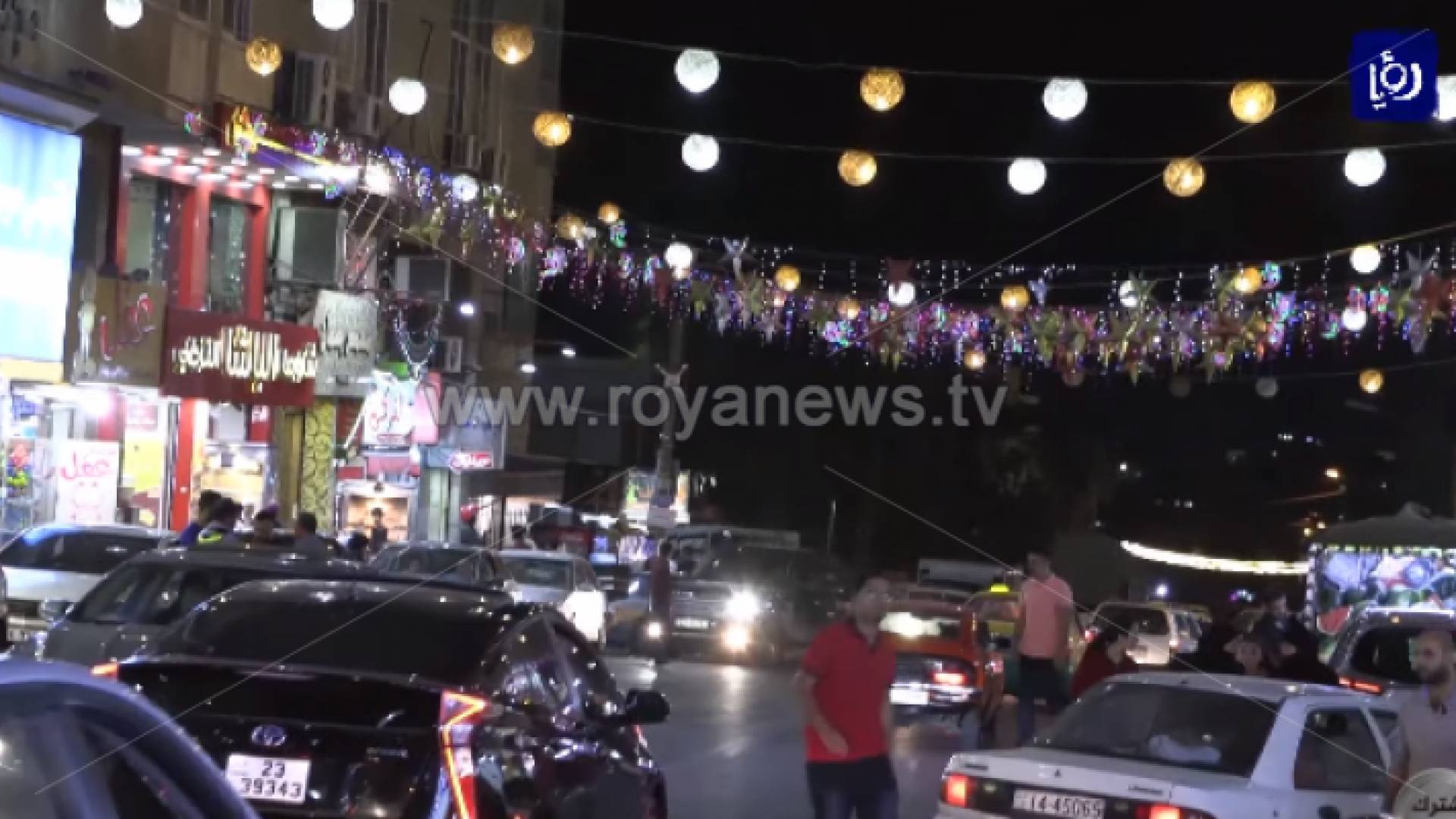 الدفاع المدني يدعو المواطنين الى الالتزام بارشادات السلامة العامة خلال عطلة العيد