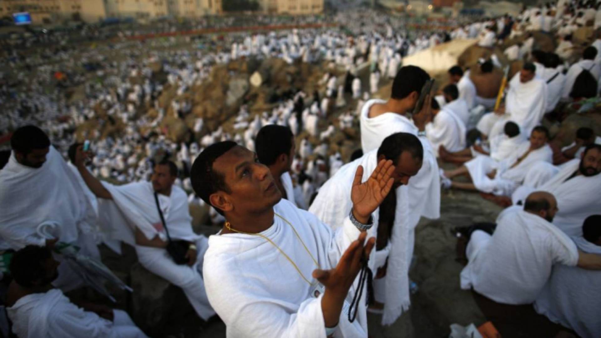 صعيد عرفات - ارشيفية