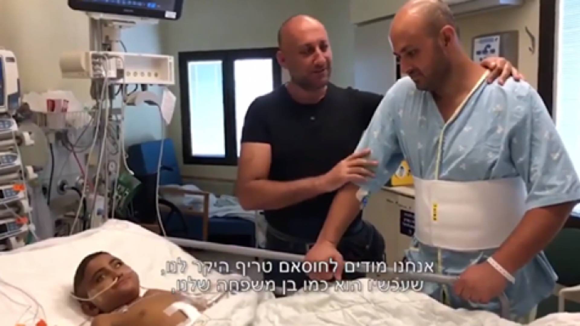 صورة من الفيديو