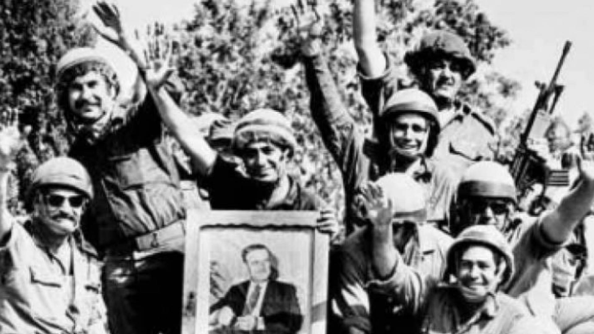 الصورة أرشيفية