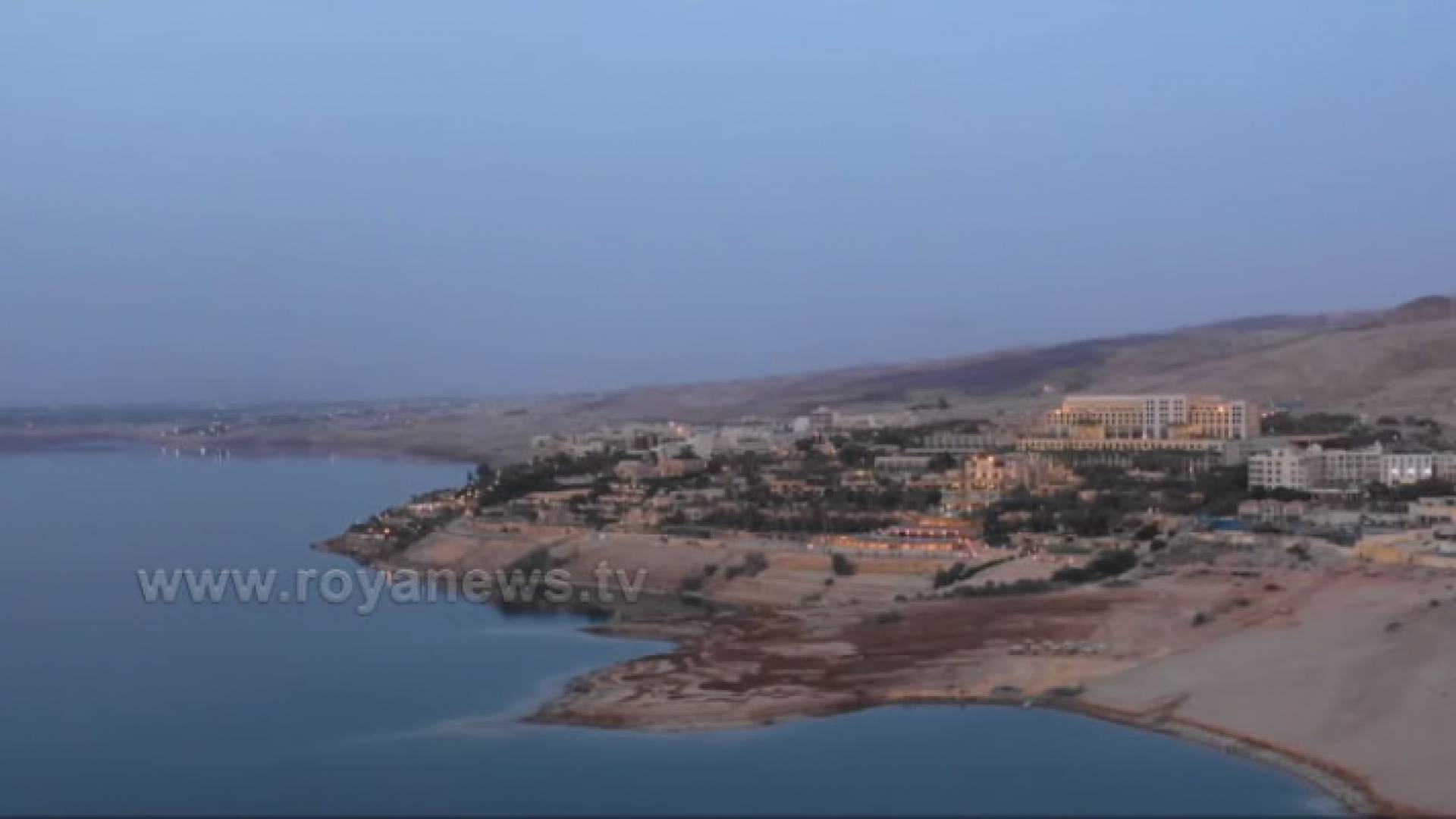 البحر الميت