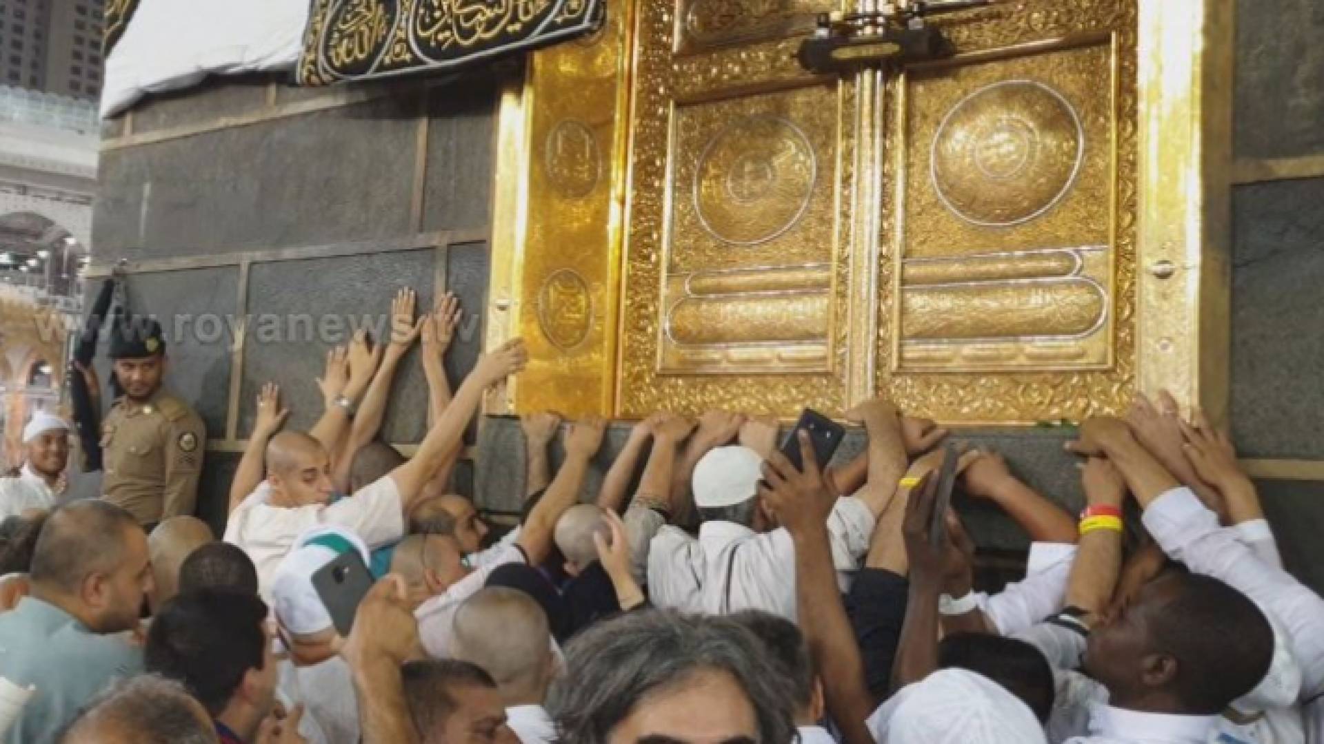 من الكعبة المشرفة