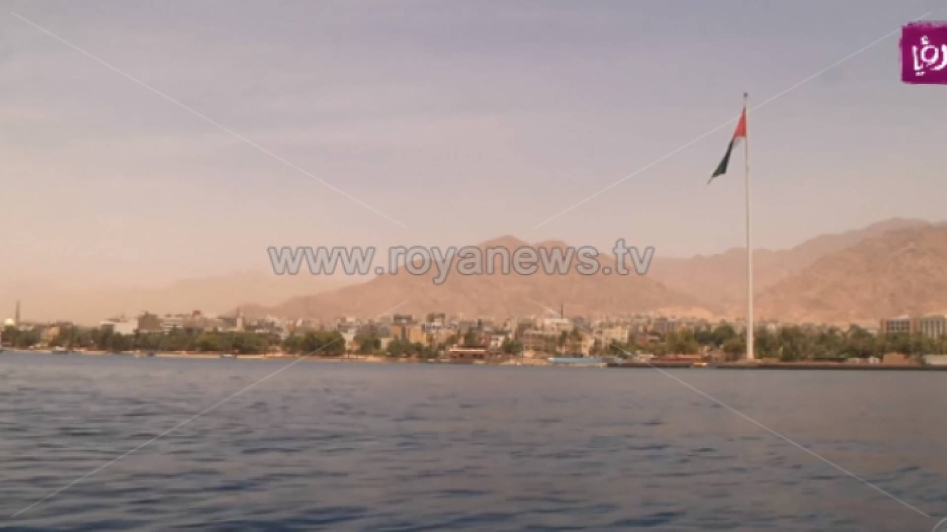 العقبة - ارشيفية