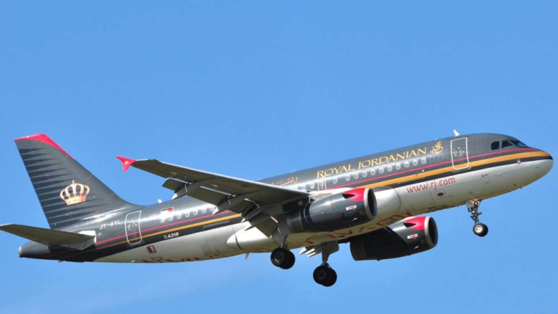 الصورة أرشيفية