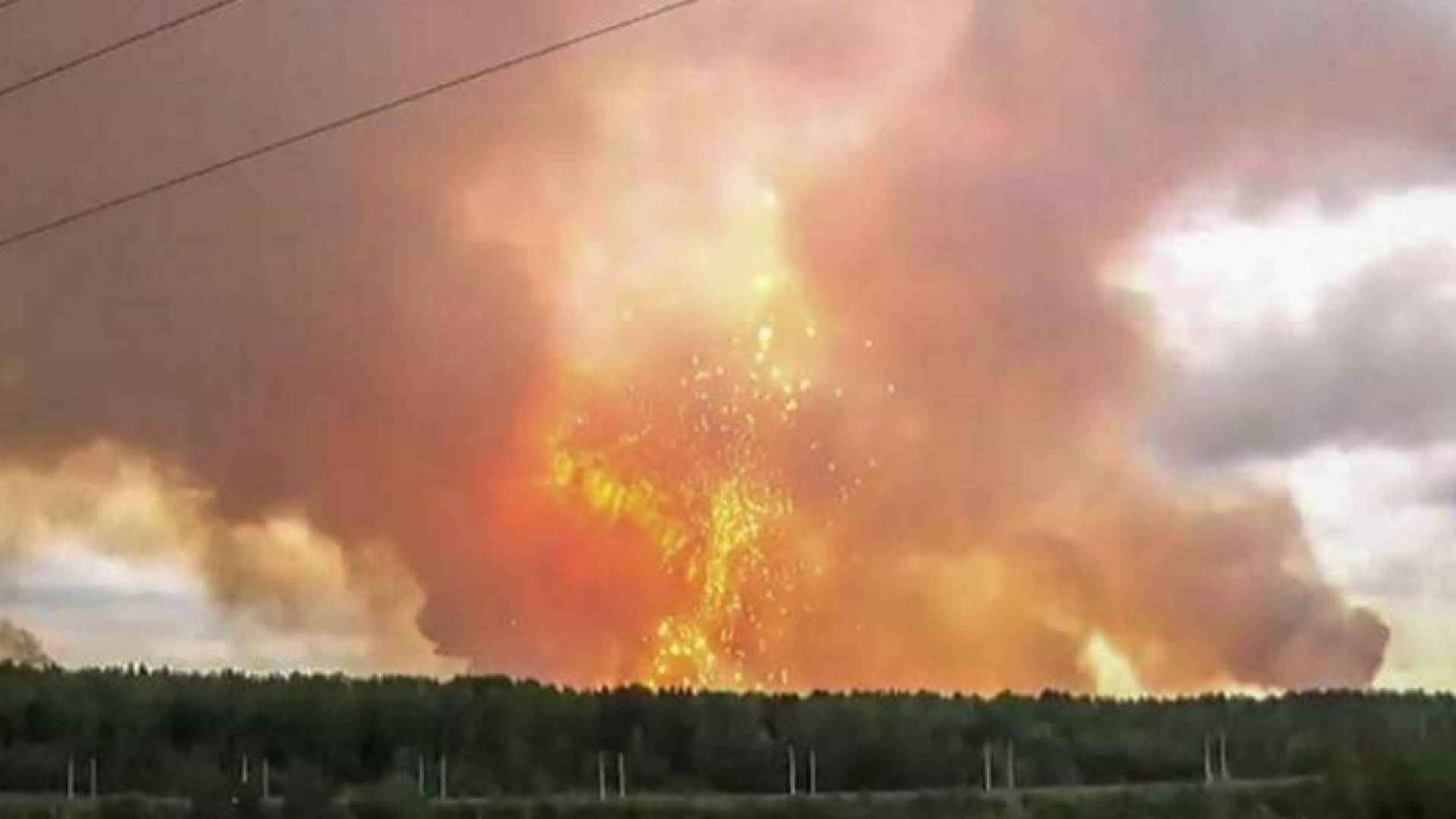 الحادث وقع أثناء اختبار صاروخ على منصة بحرية قبالة