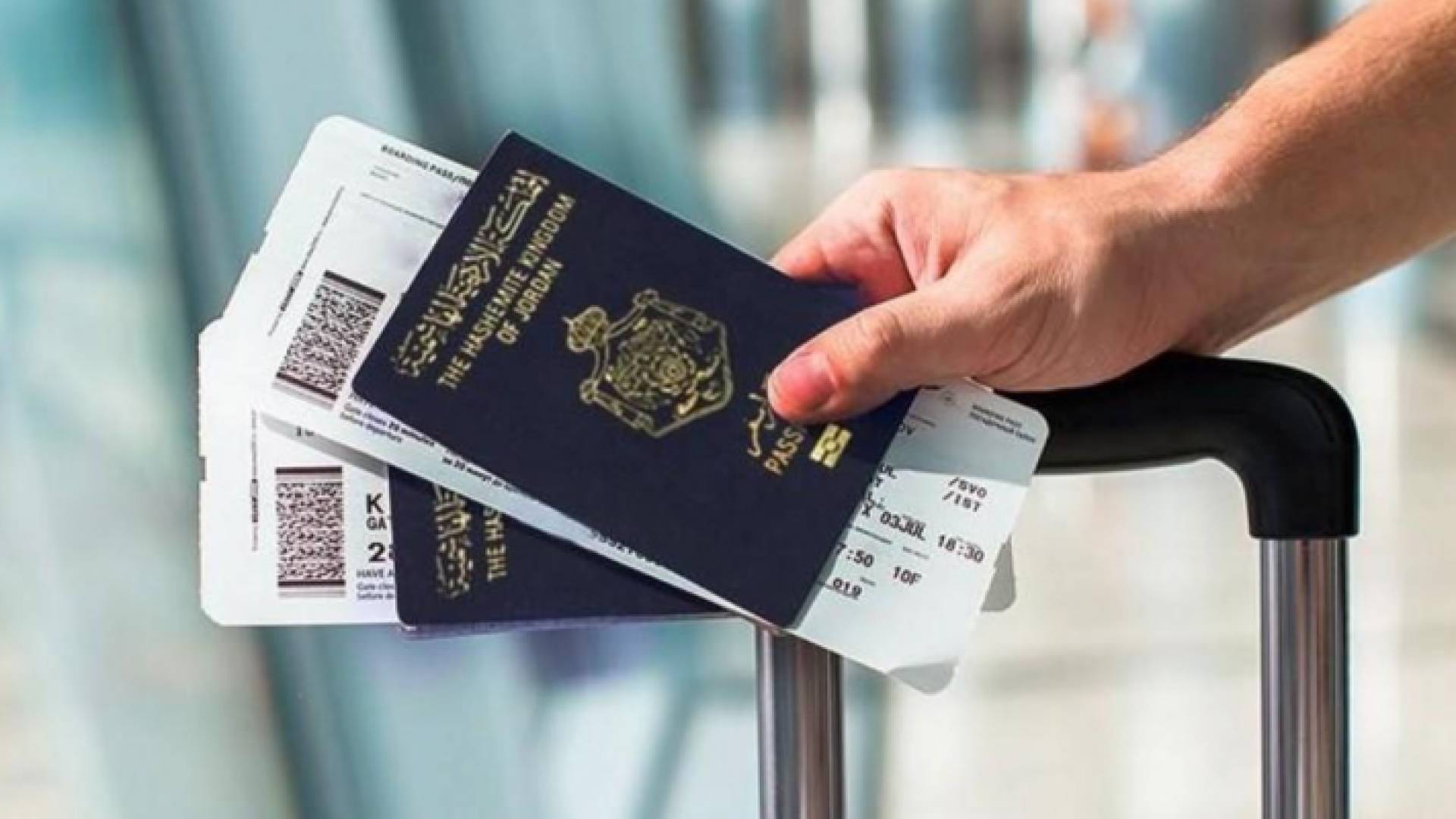 الصورة أرشيفية