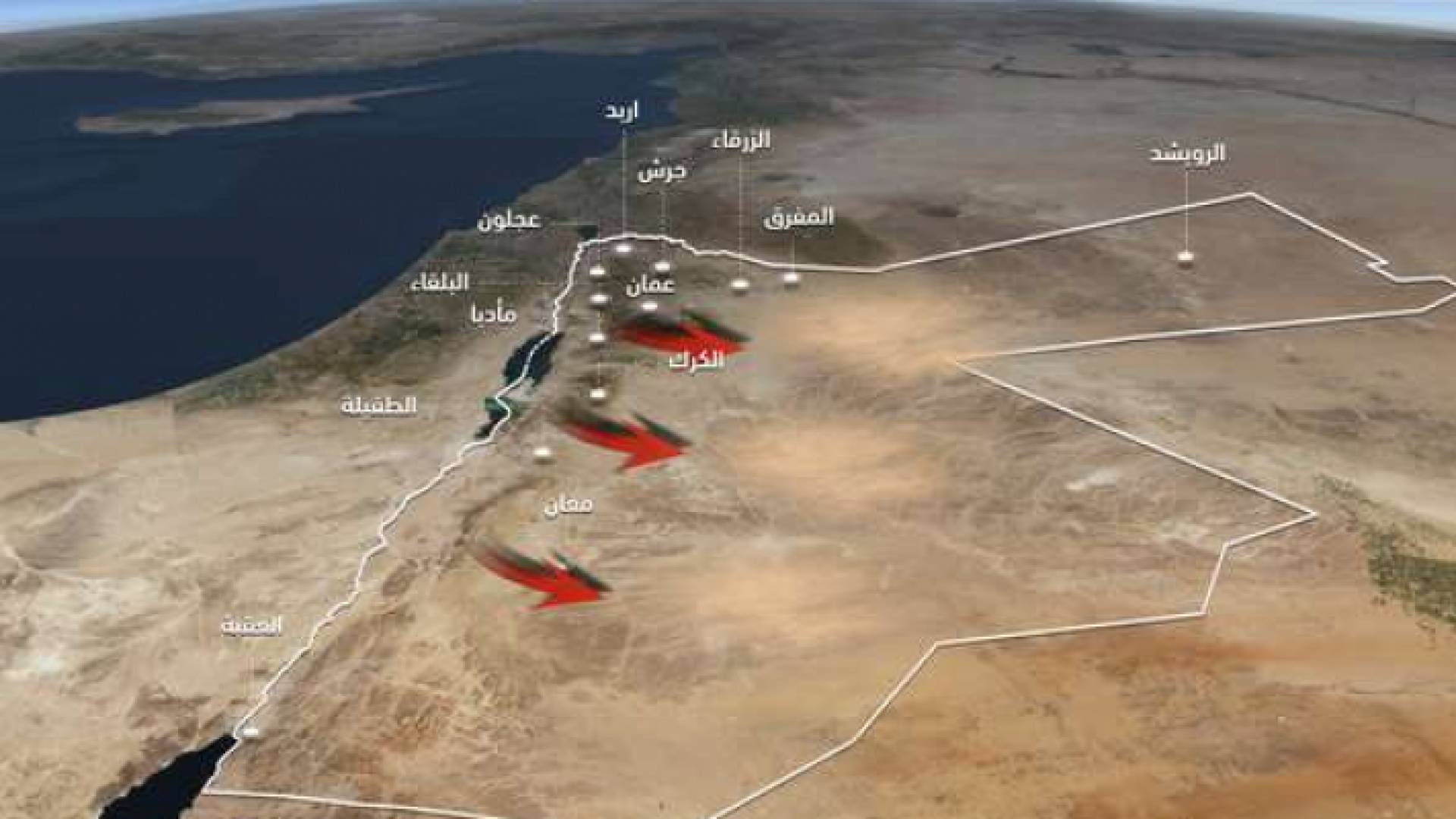 تأثر المملكة برياح شمالية غربية عصرا ومساء تثير الغبار في المناطق الصحراوية.