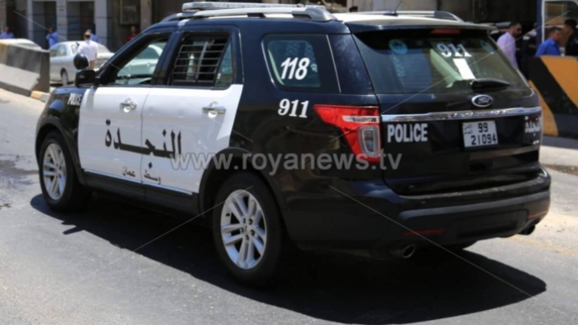 الصورة أرشيفية