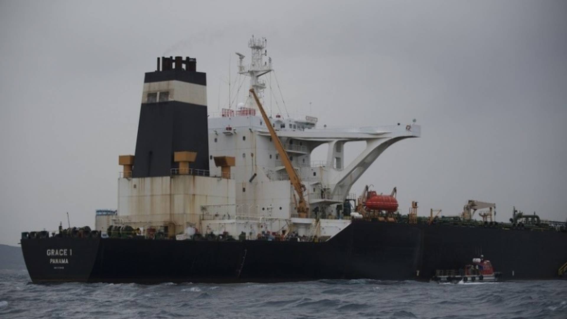 سلطات جبل طارق تفرج عن ناقلة النفط الإيرانية "