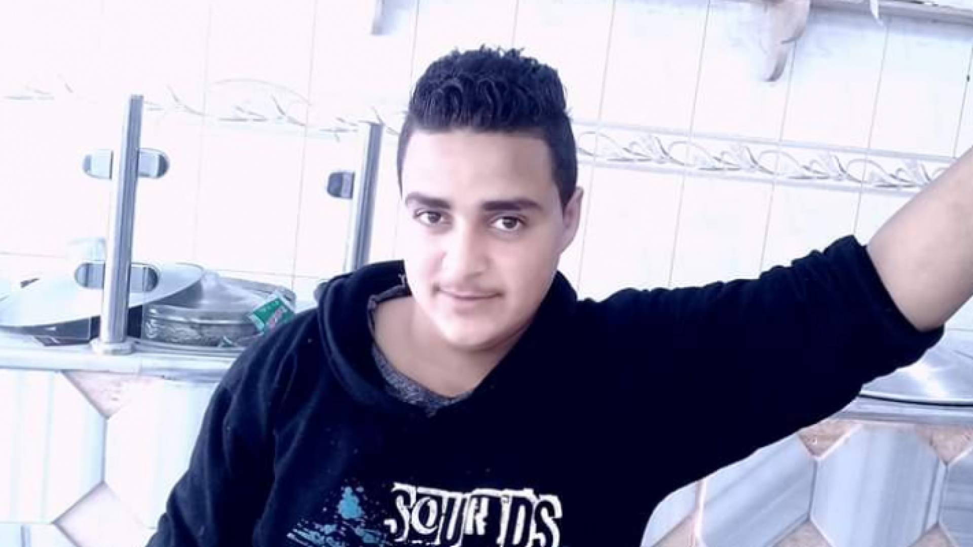 الفتى سائد وائل ابو سيف البالغ من العمر 17 عاما