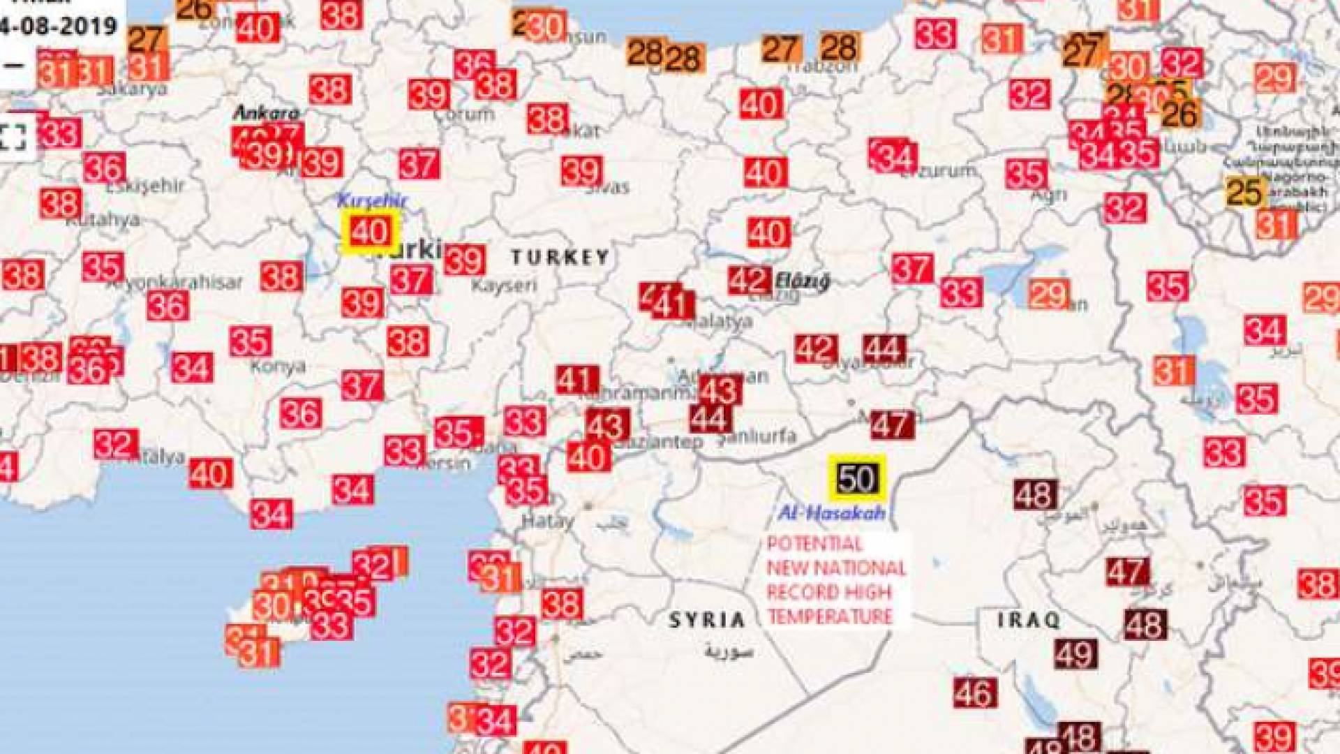من النادر أن تسجل أعلى درجة حرارة حول العالم في الأراضي السورية