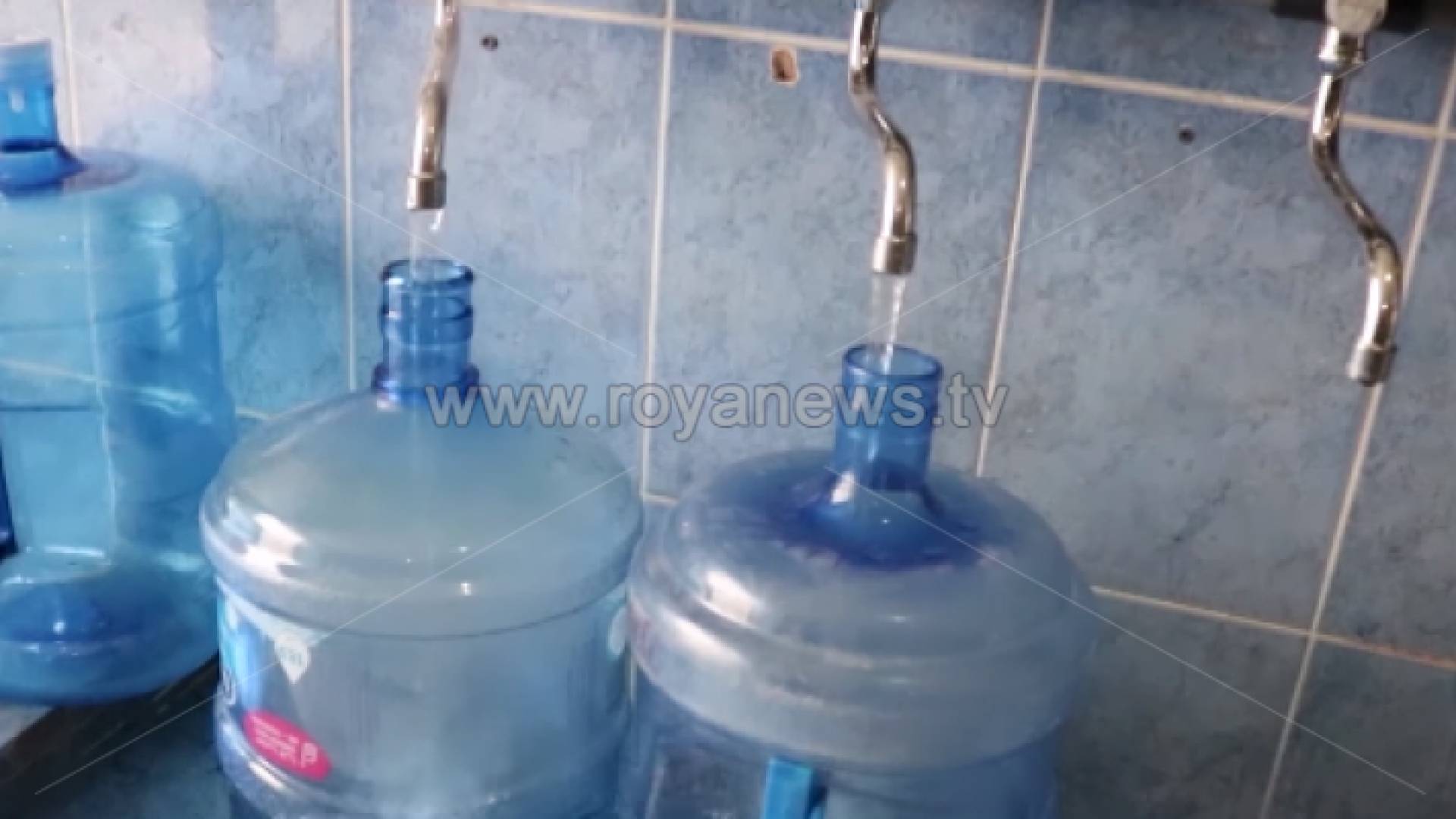 مياه - تعبيرية