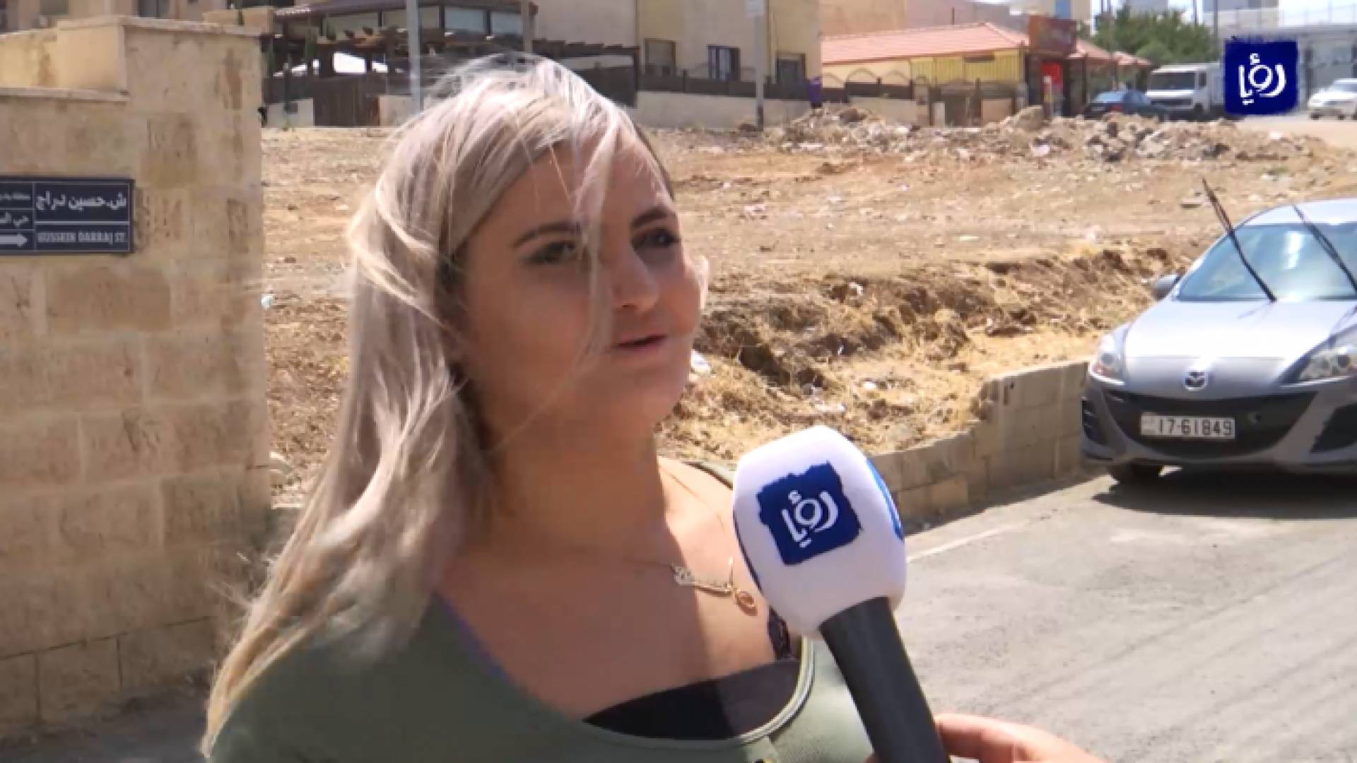 الصورة من الفيديو