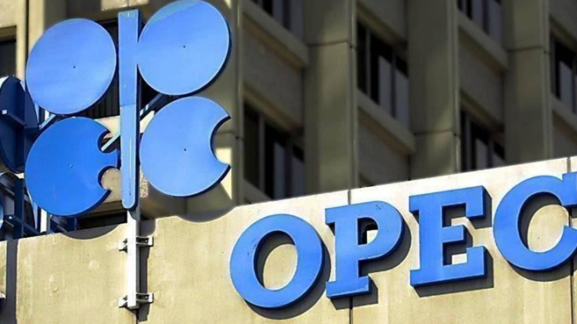 الصورة أرشيفية