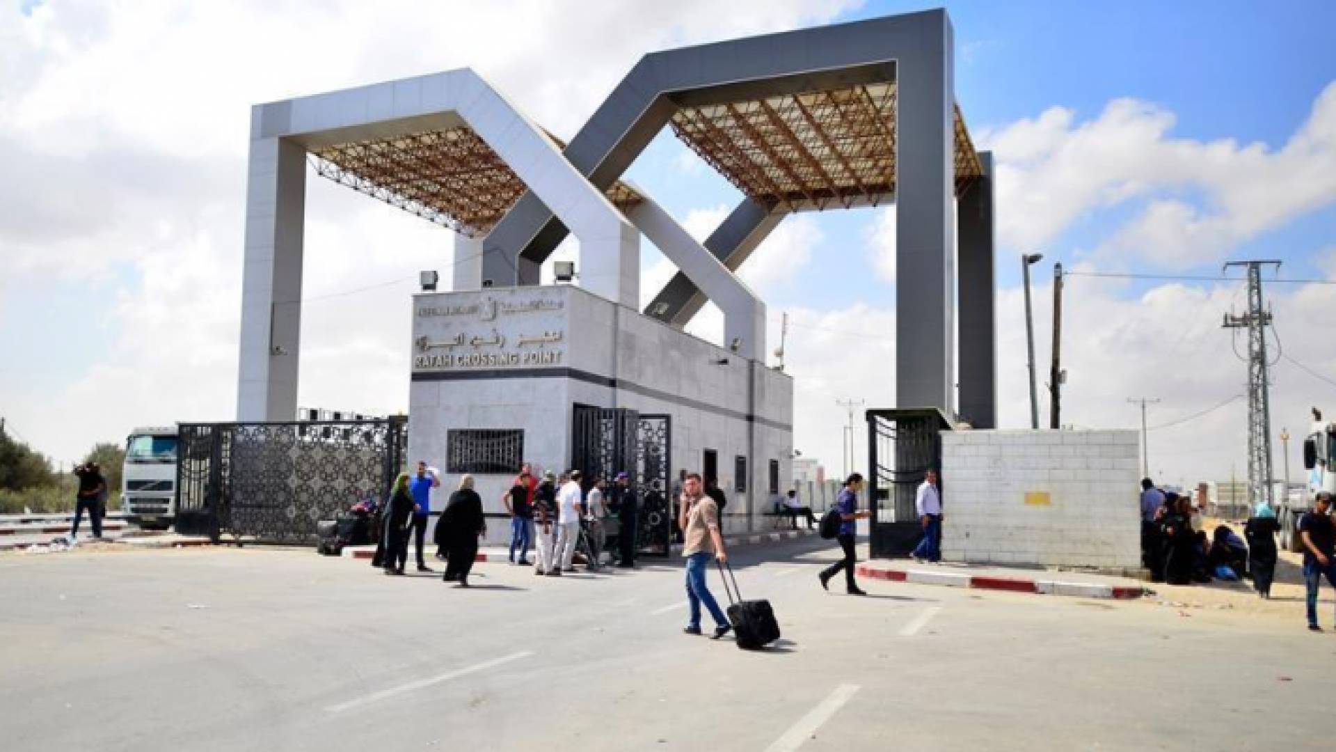 معبر رفح - ارشيفية