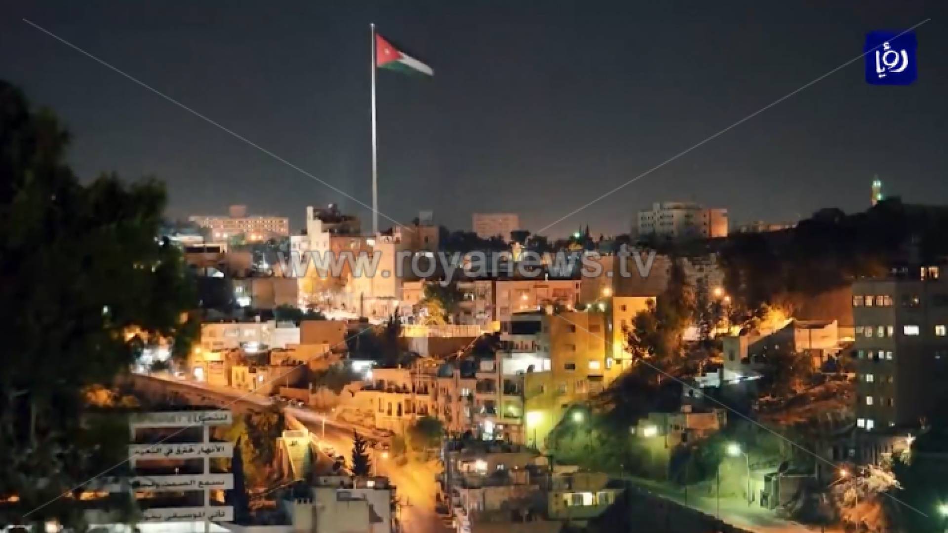 الصورة من الفيديو