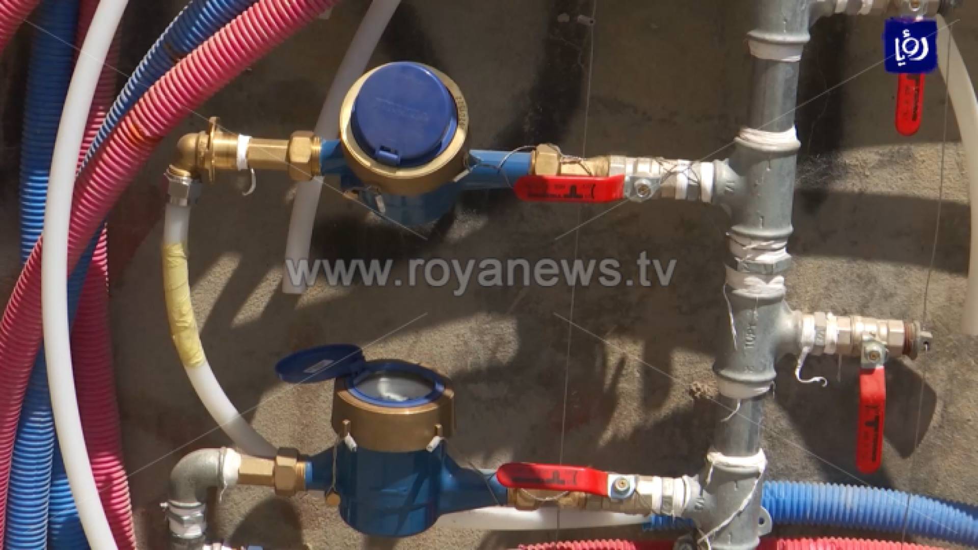 عدادات مياه