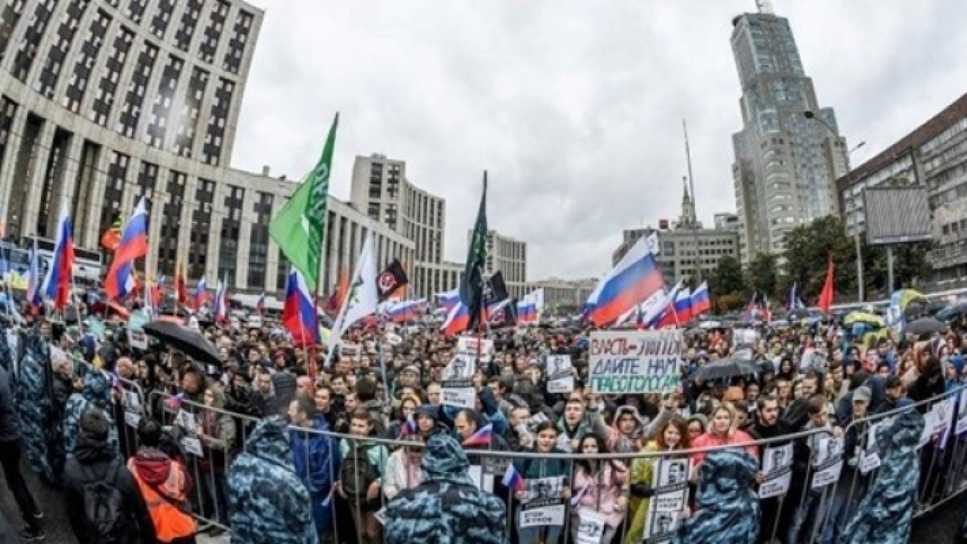 مظاهرات في روسيا