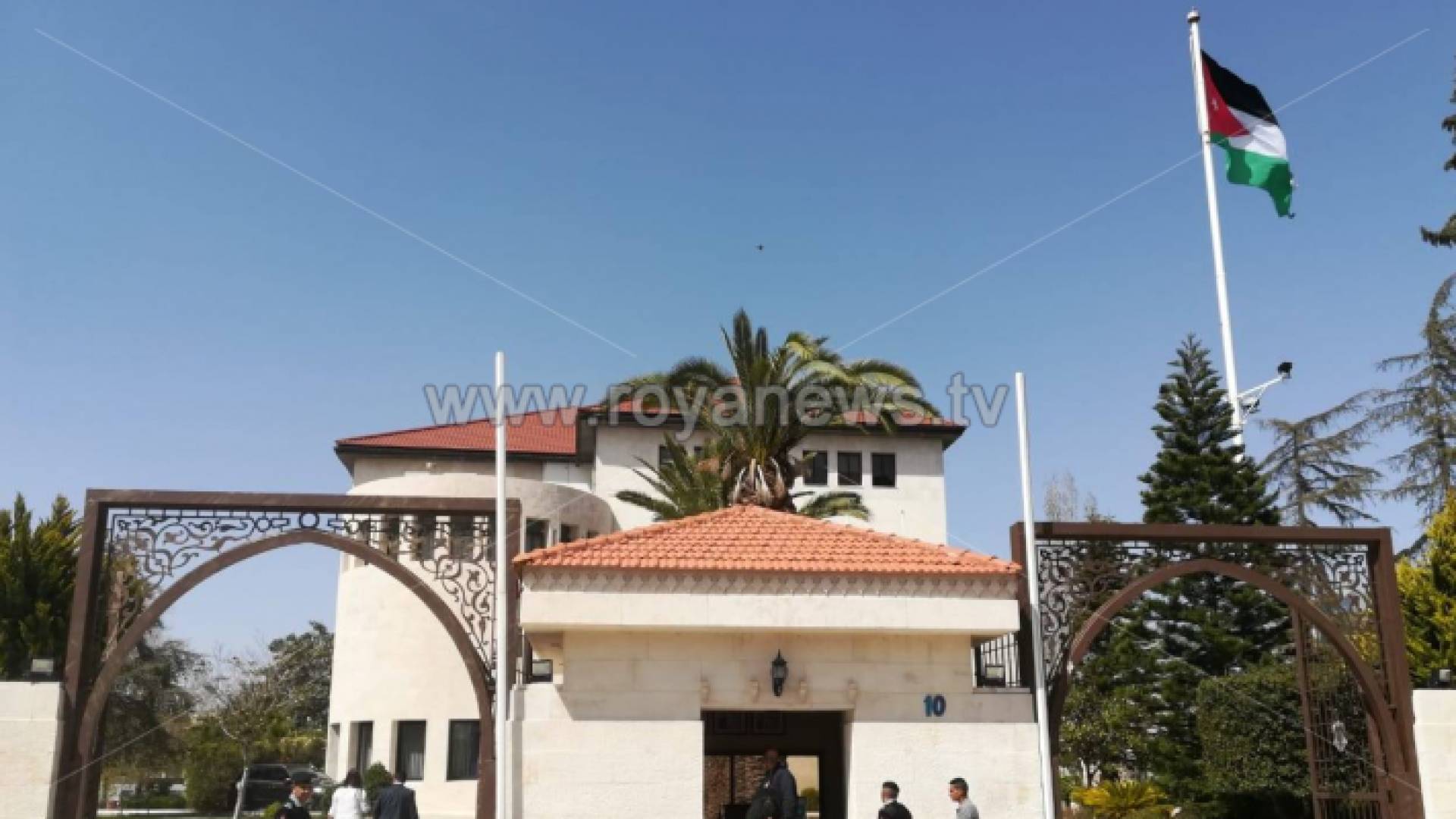 دار رئاسة الوزراء