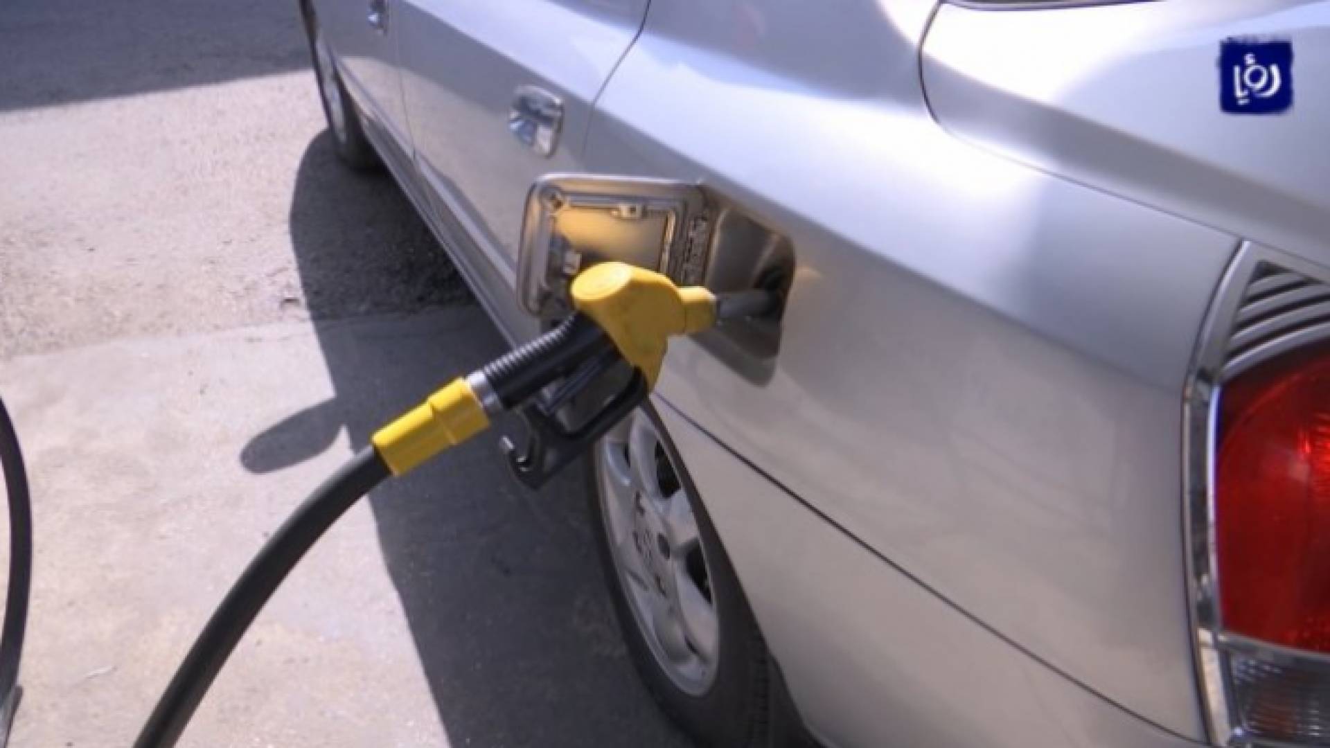 محطة محروقات