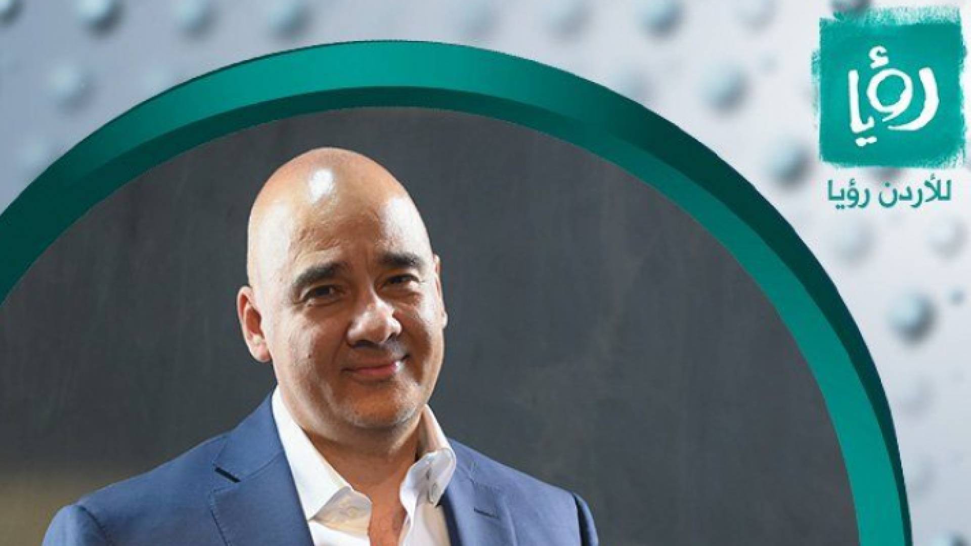 الصورة أرشيفية