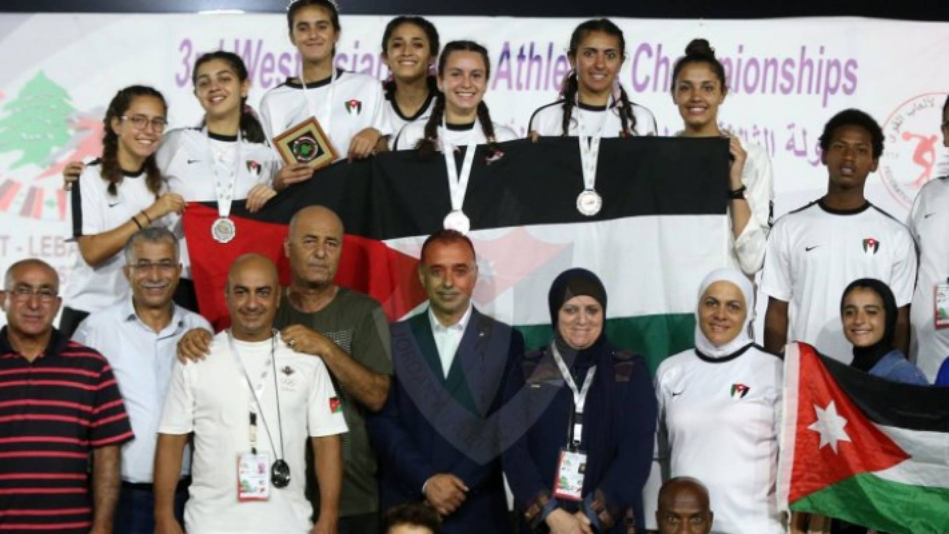 الصورة من موقع الاتحاد الاردني لألعاب القوى