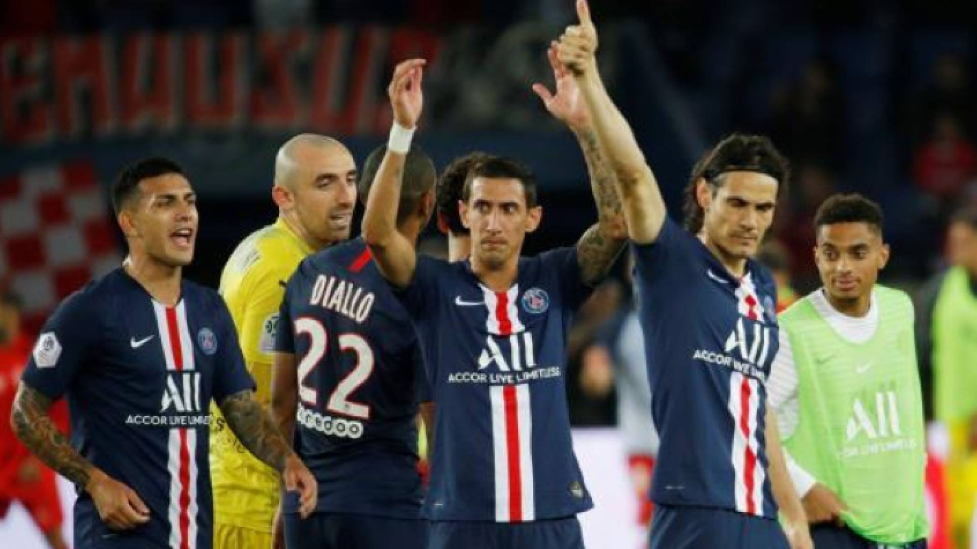 باريس سان جيرمان