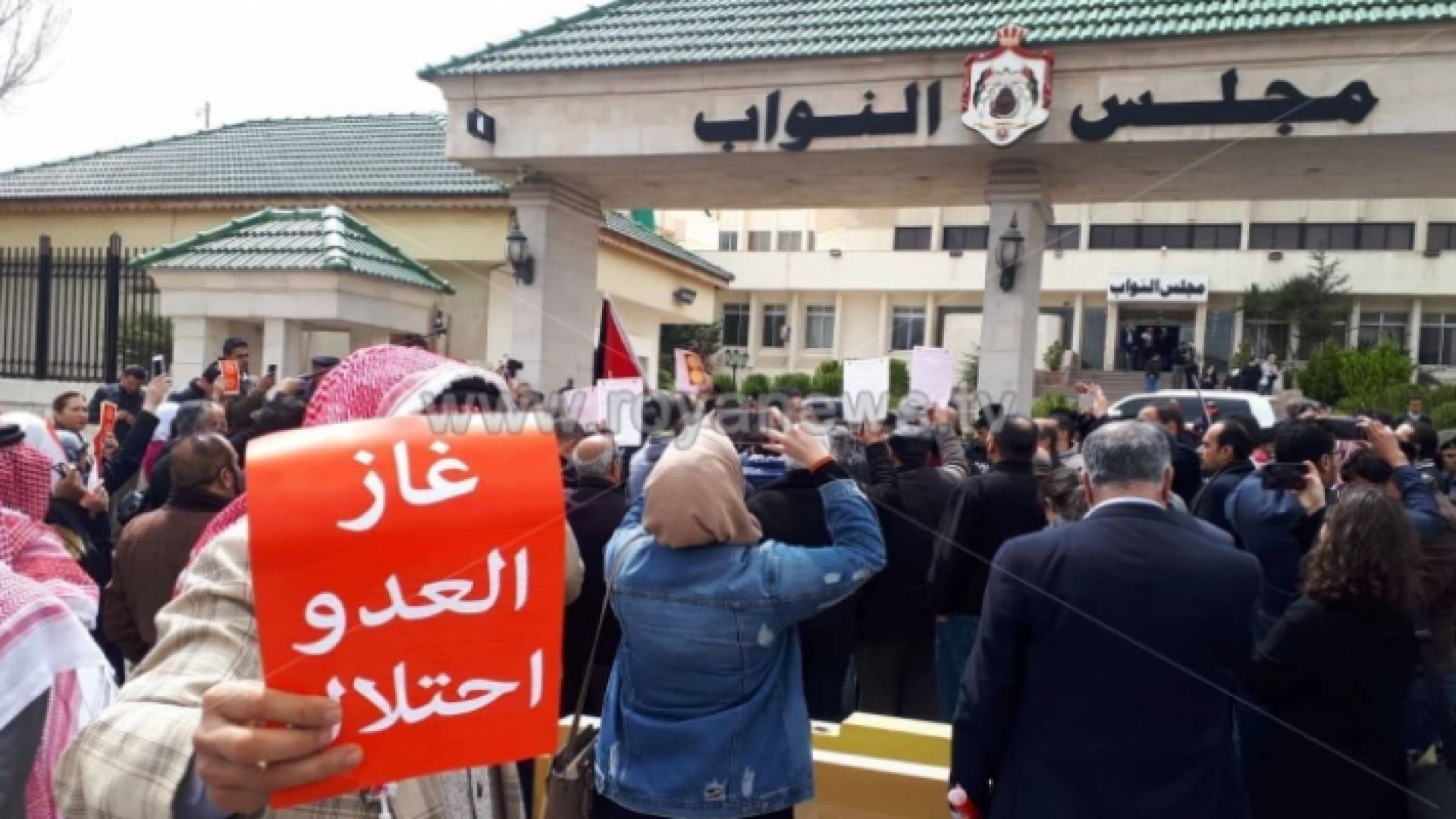 الصورة أرشيفية