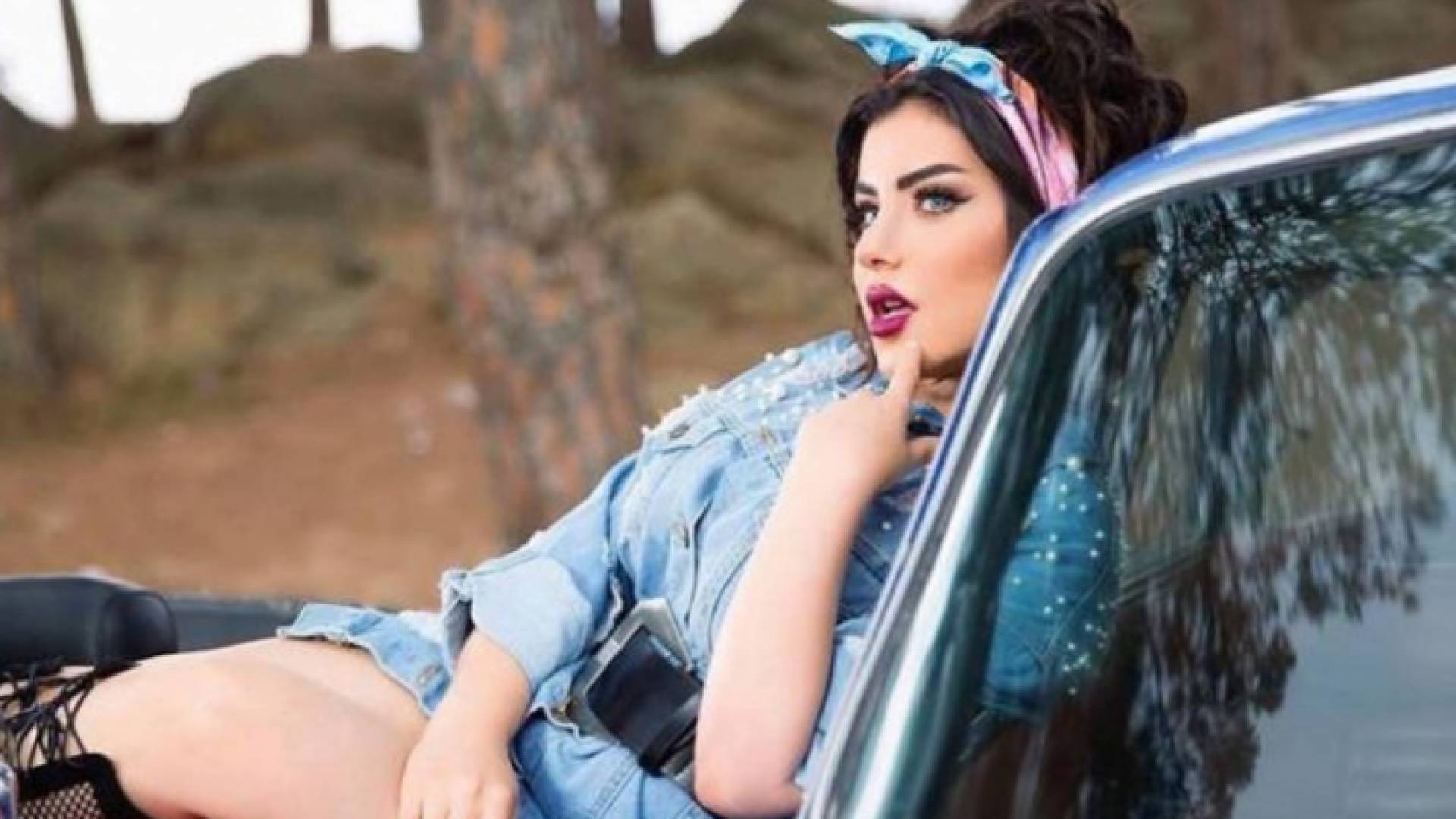 حليمة بولند