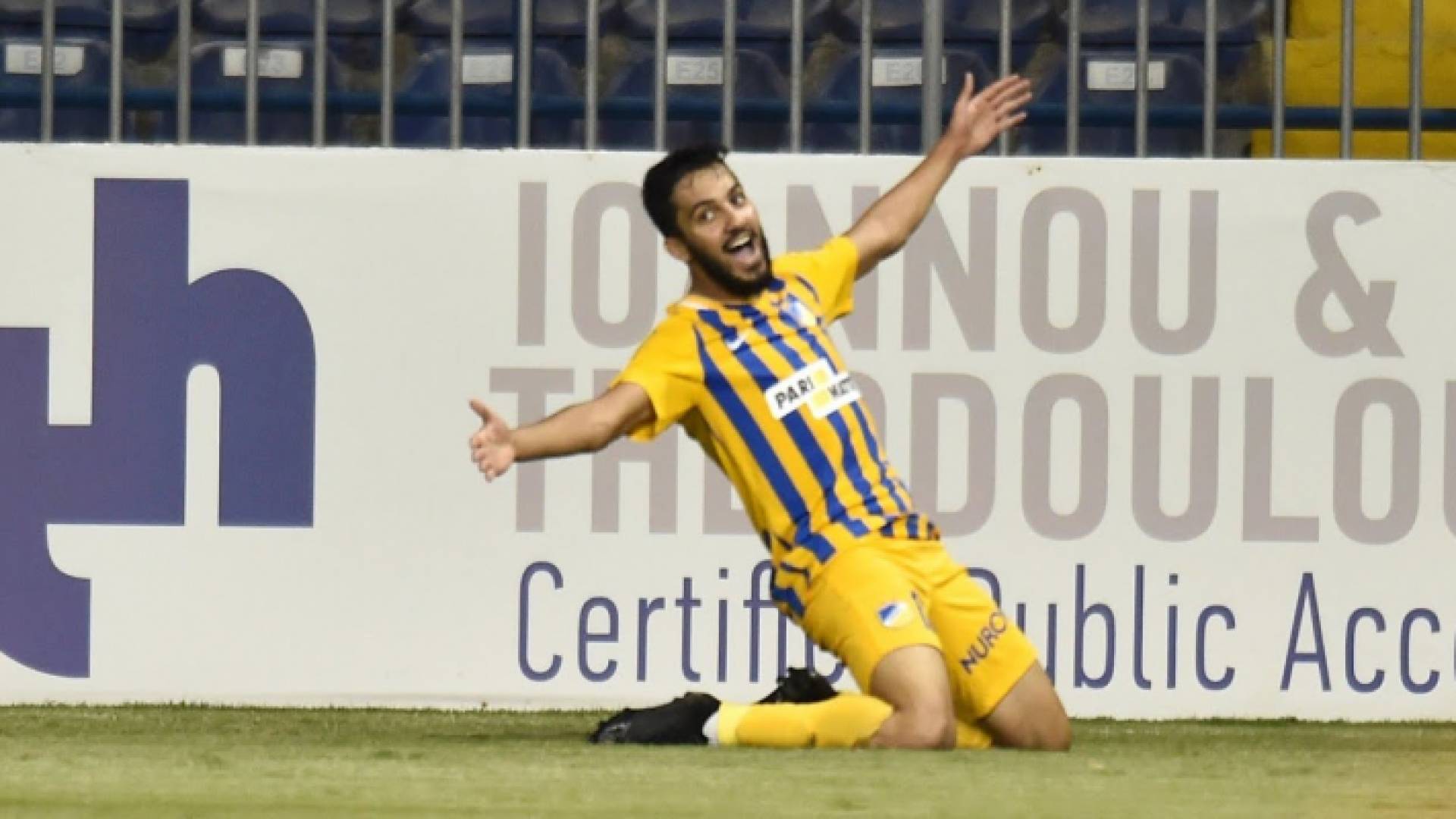 النجم موسى التعمري