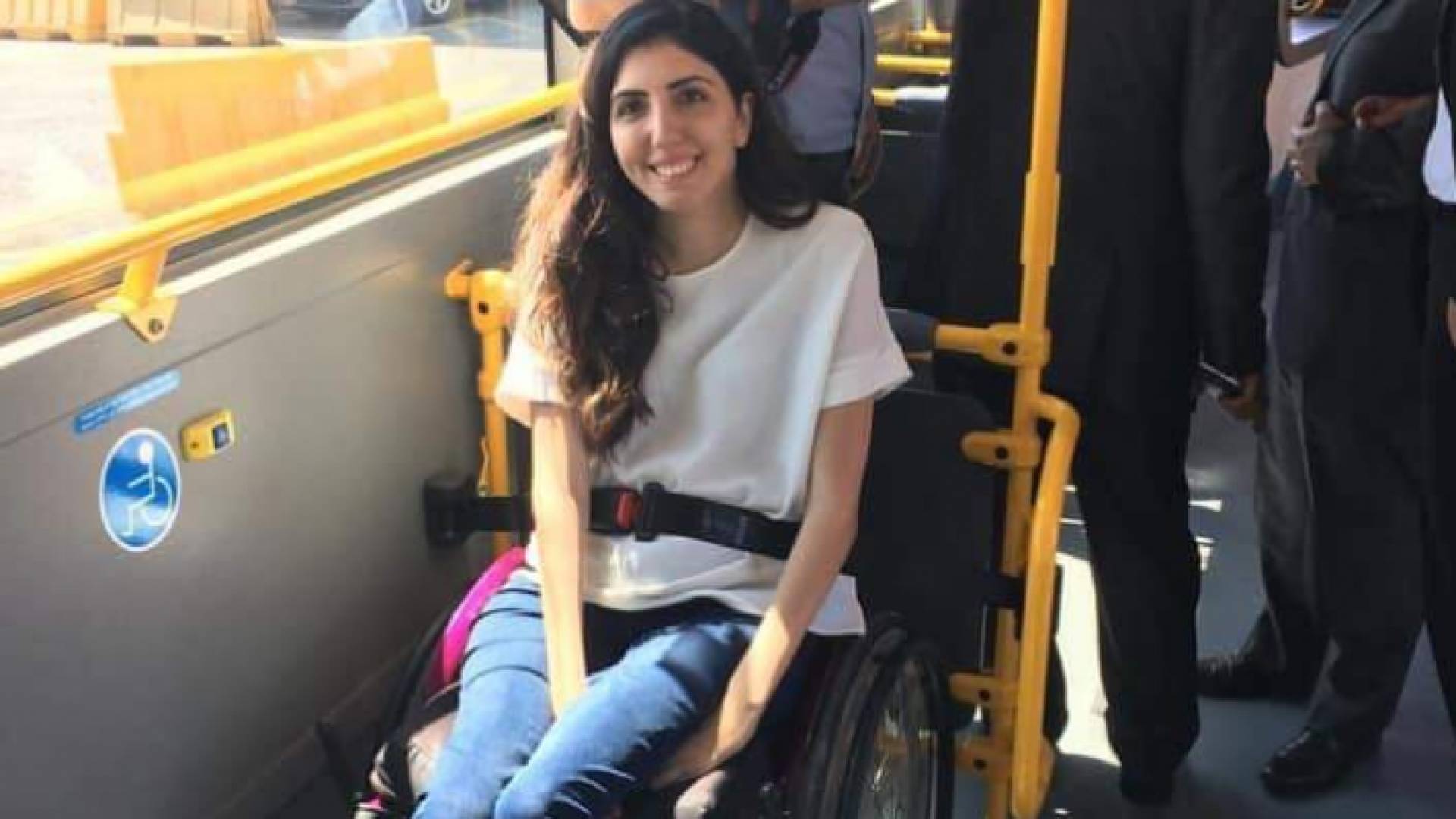 الناشطة في مجال حقوق الأشخاص ذوي الإعاقة "آية آغابي"