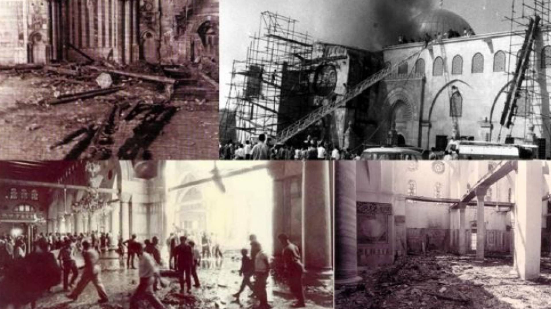 الصورة أرشيفية