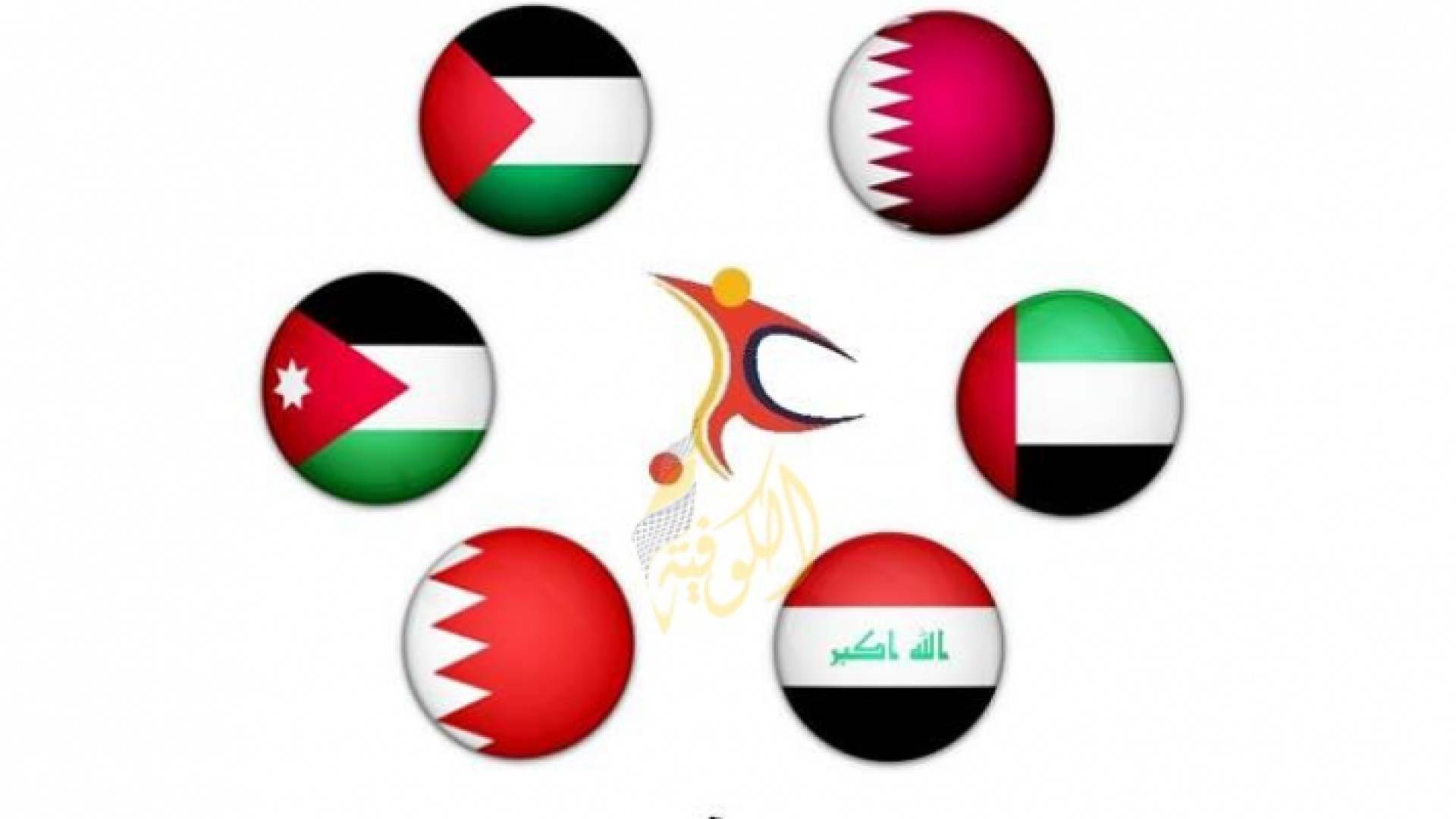 أول مبارة للنشامى مع فلسطين فلسطين بتاريخ 22/8 ضمن المجموعة الأولى