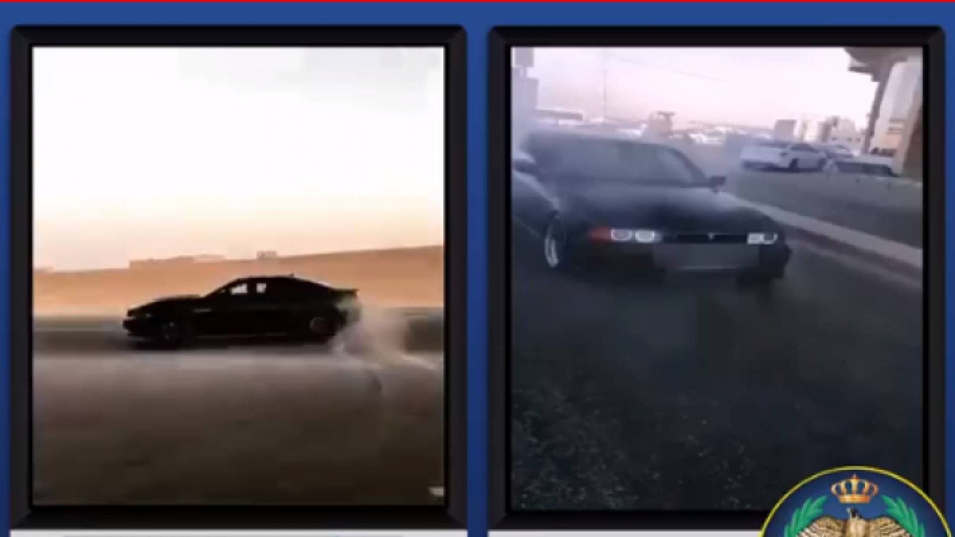 ضبط سائقين قاما بالتشحيط في الزرقاء واربد