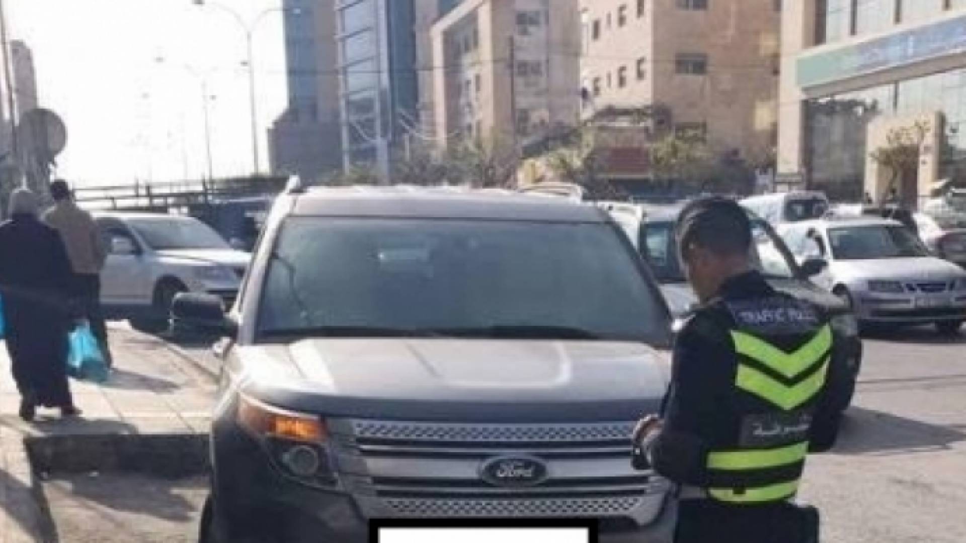 رقيب سير - ارشيفية