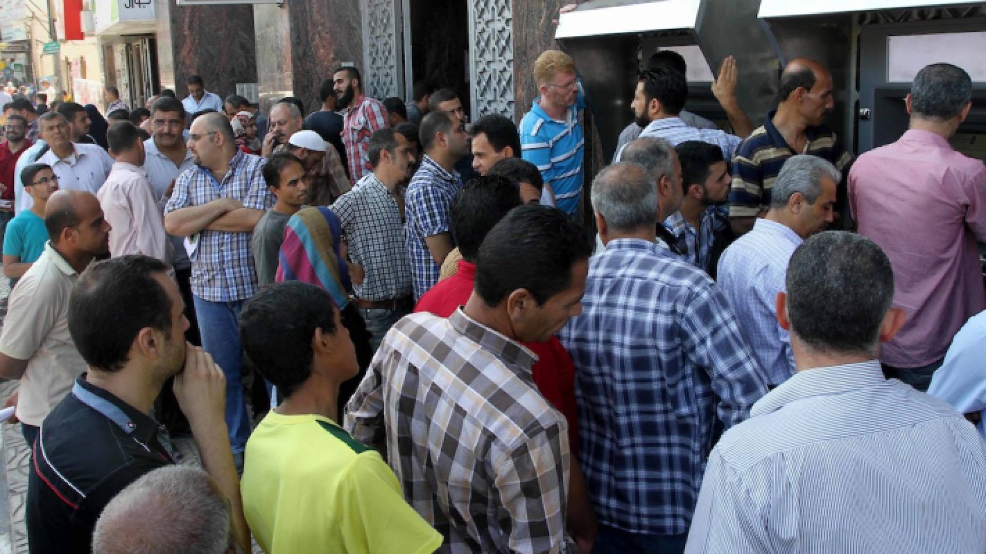 الصورة أرشيفية