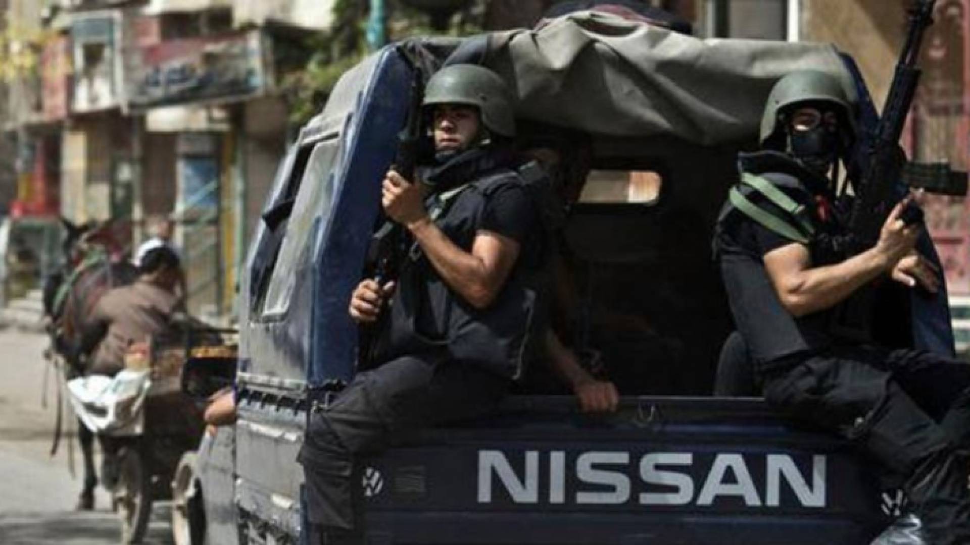 الشرطة المصرية