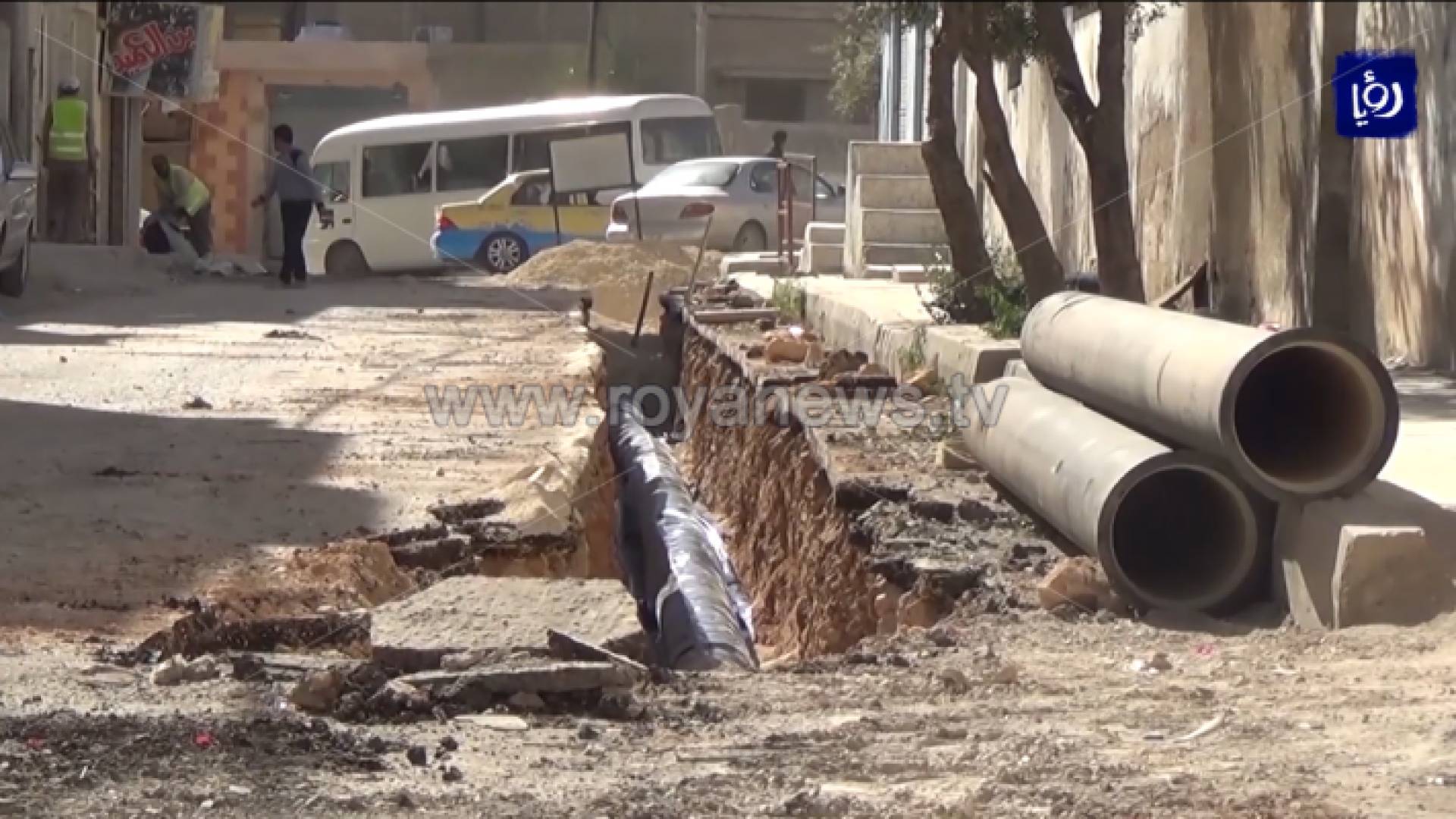 الصورة من الفيديو