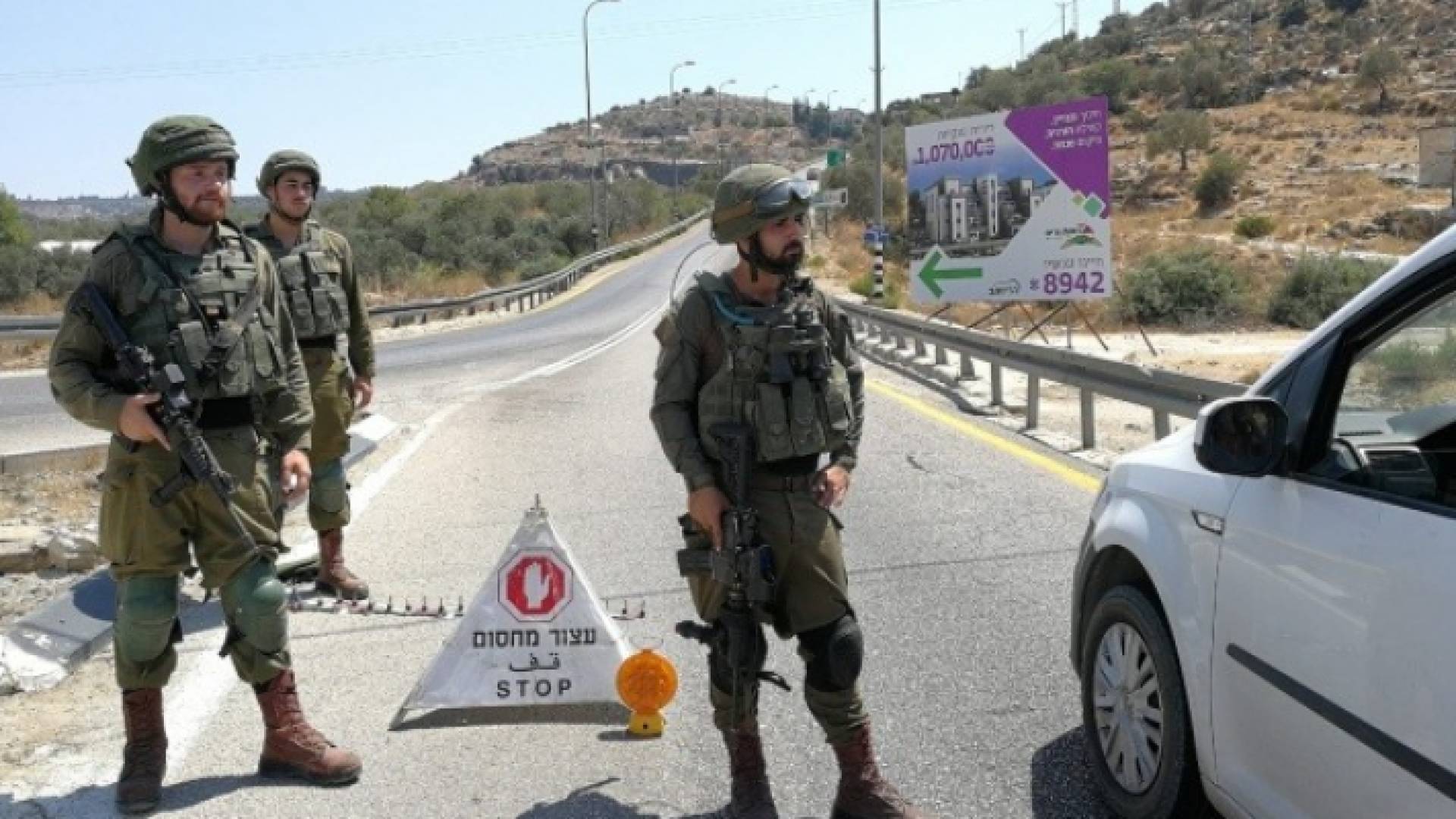 الصورة من مكان العملية