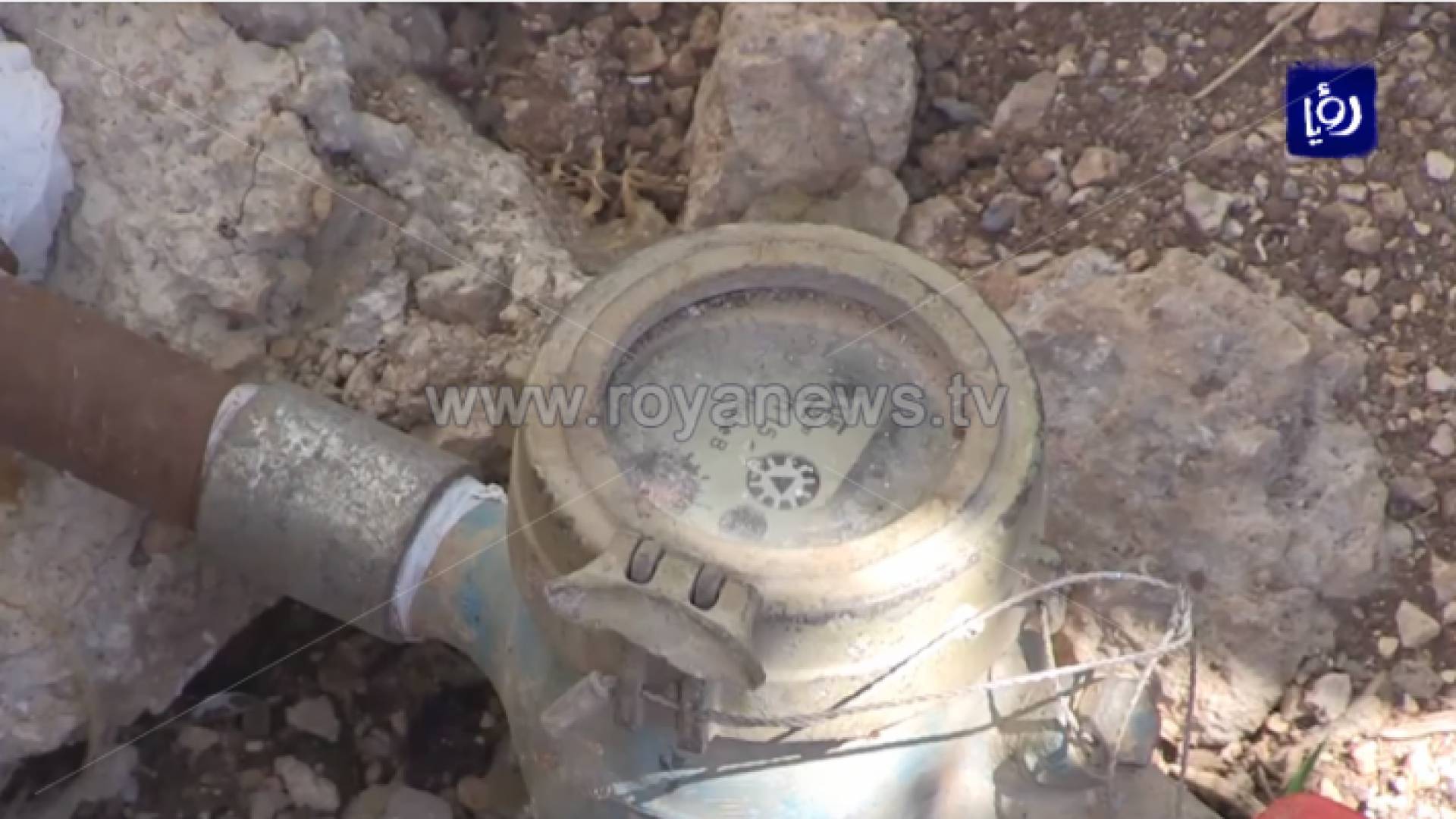 الصورة من الفيديو