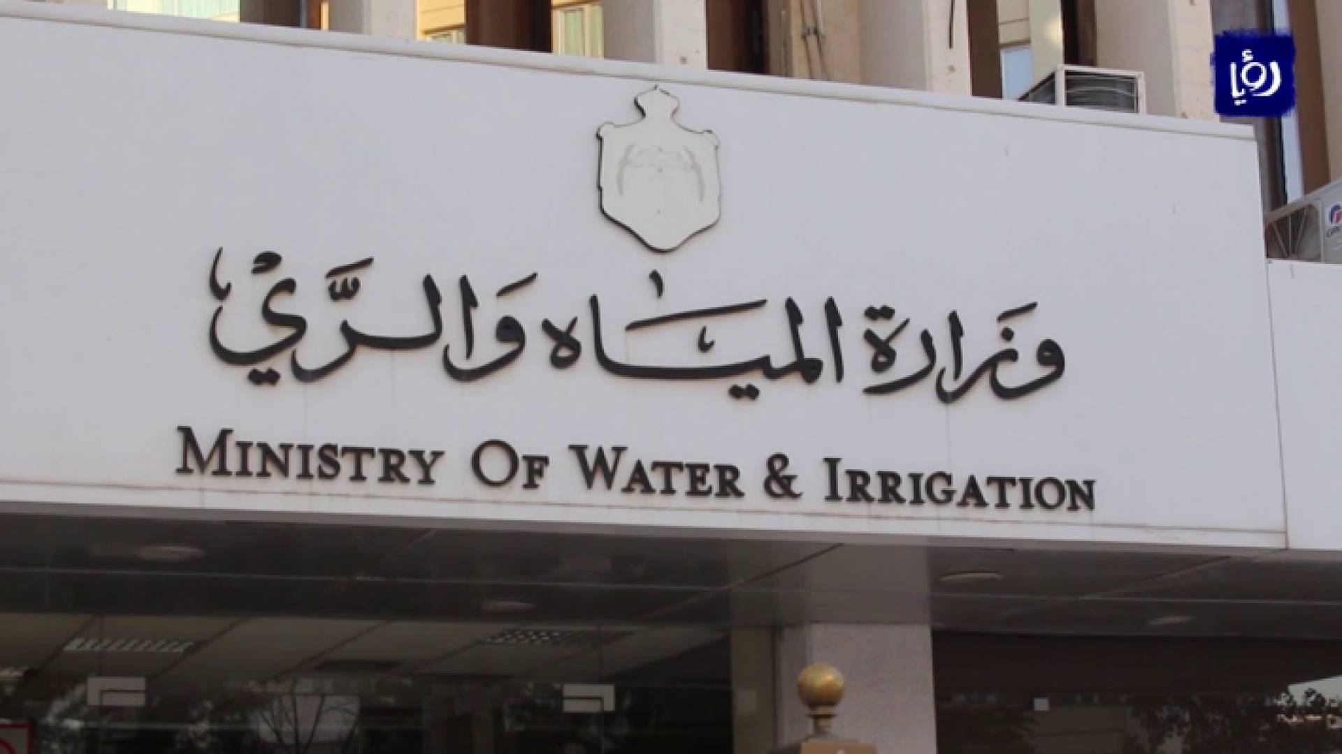 الصورة أرشيفية