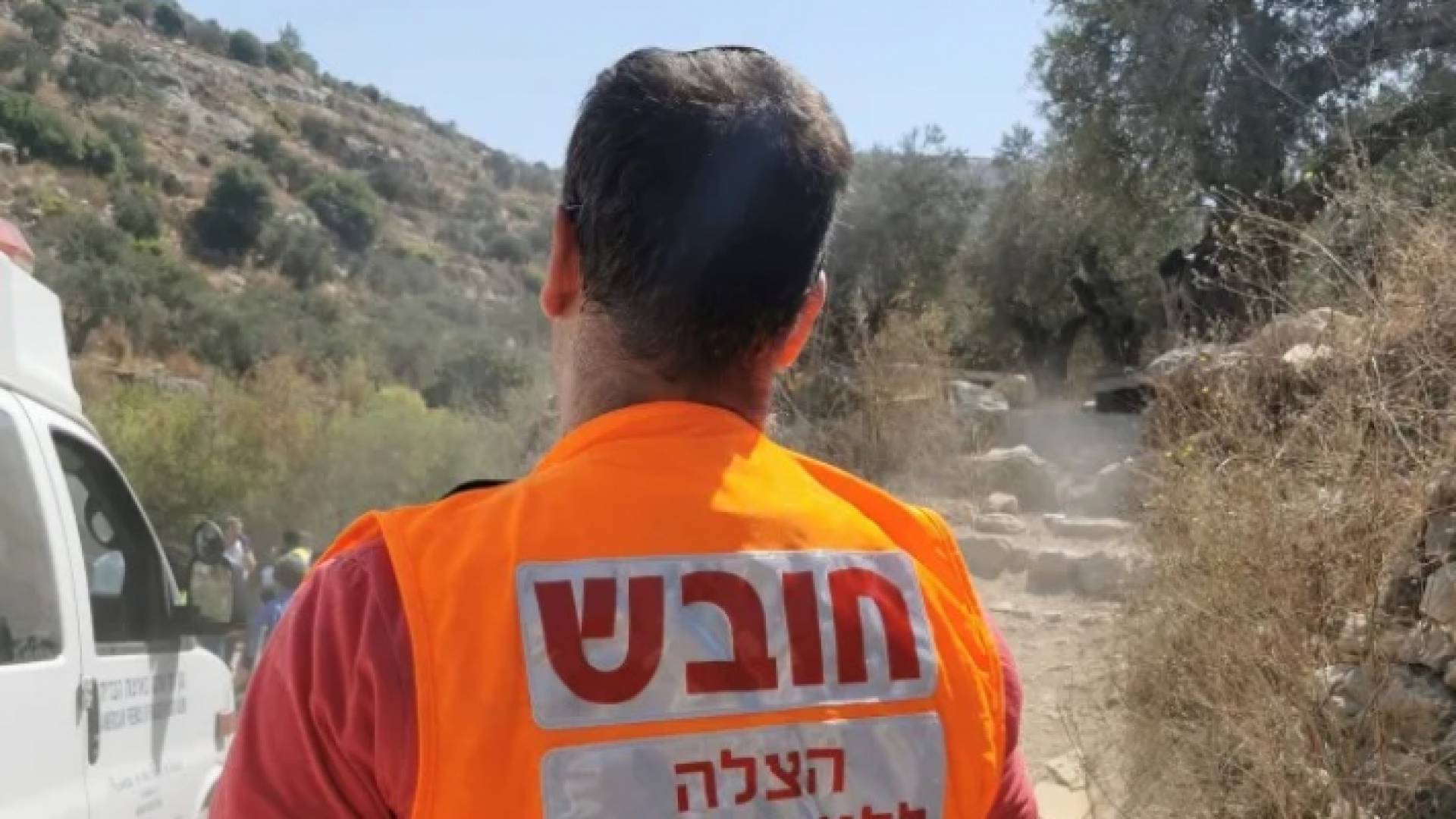 مكان الهجوم