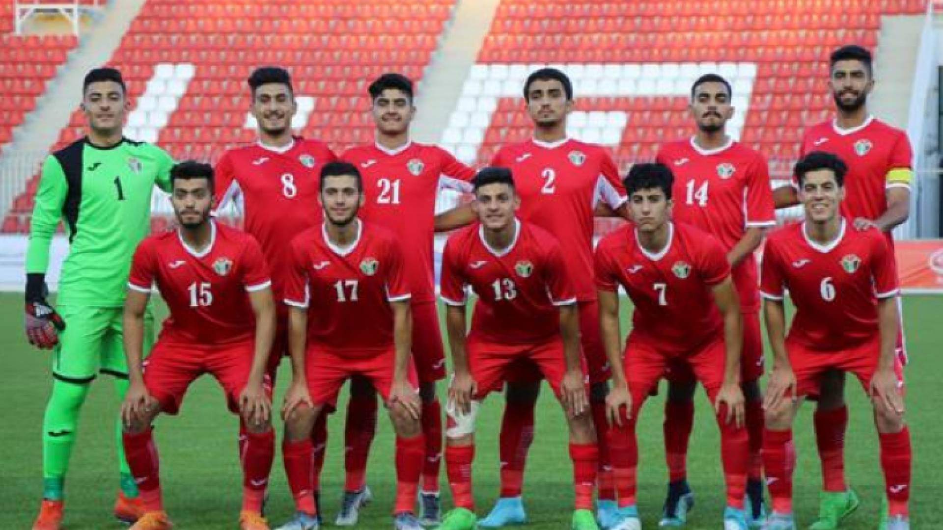 المنتخب الوطني للشباب