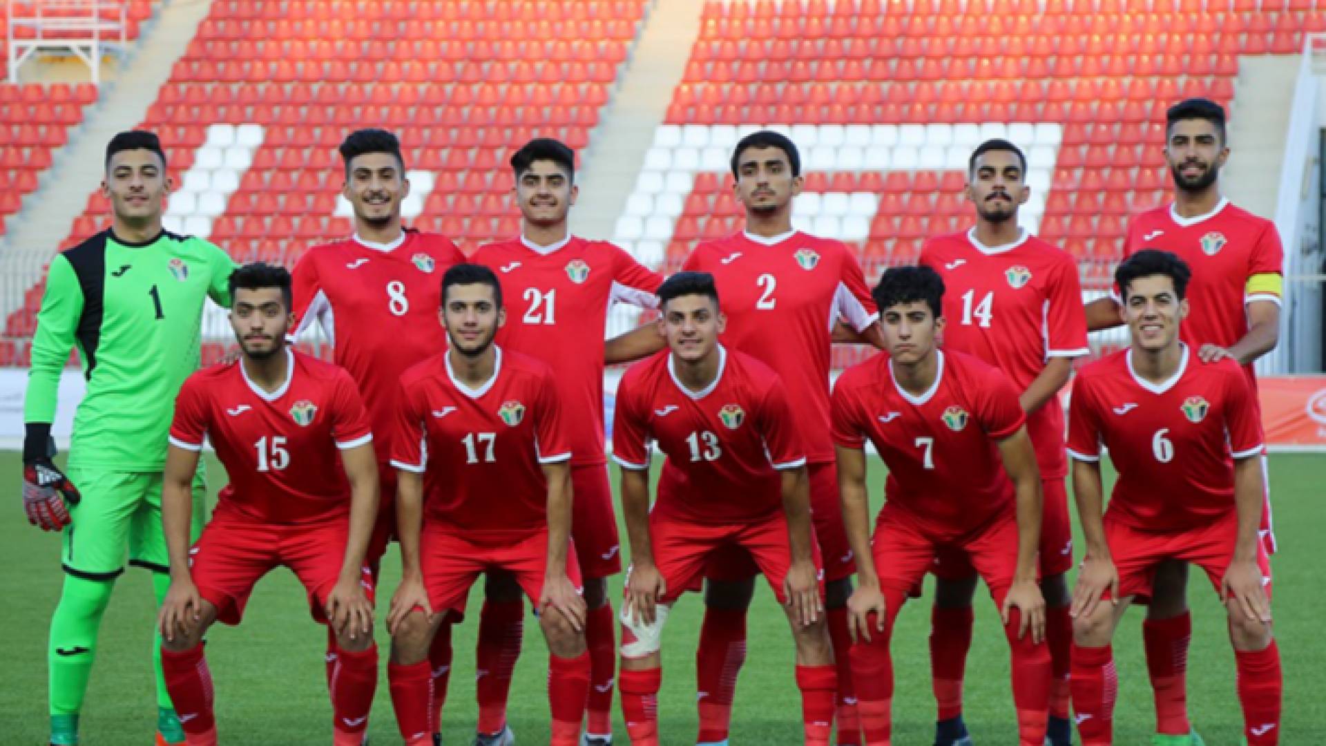 منتخب الشباب